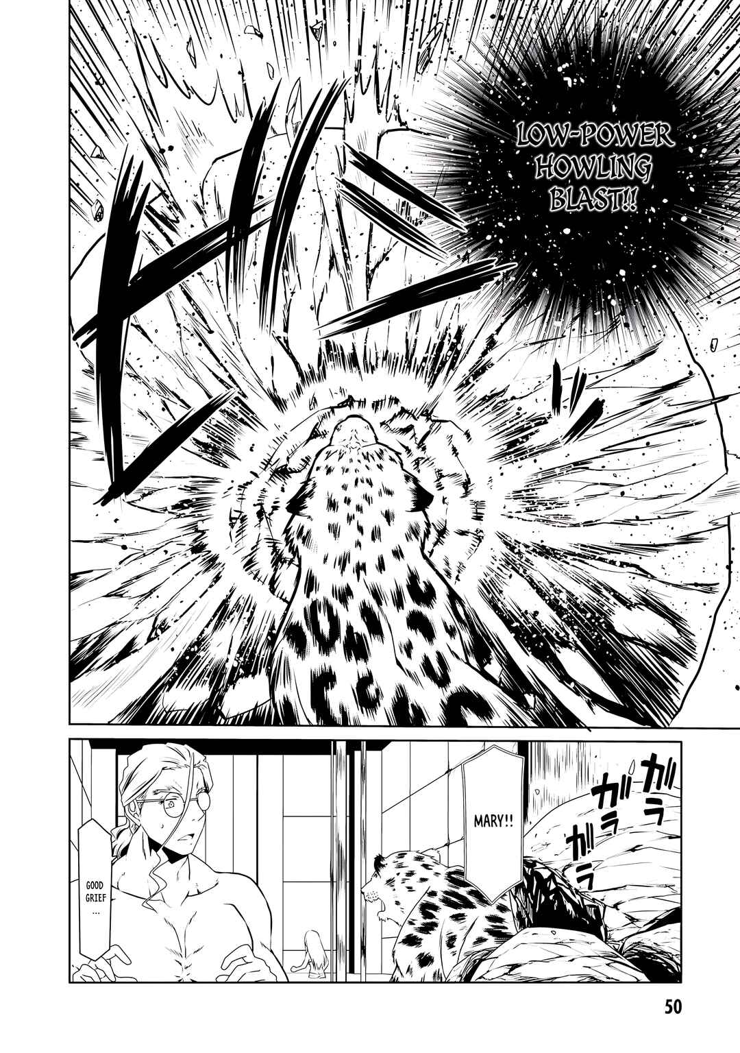 Page 23 Chapter 62 Douyara Watashi no Karada wa Kanzen Muteki no You Desu ne