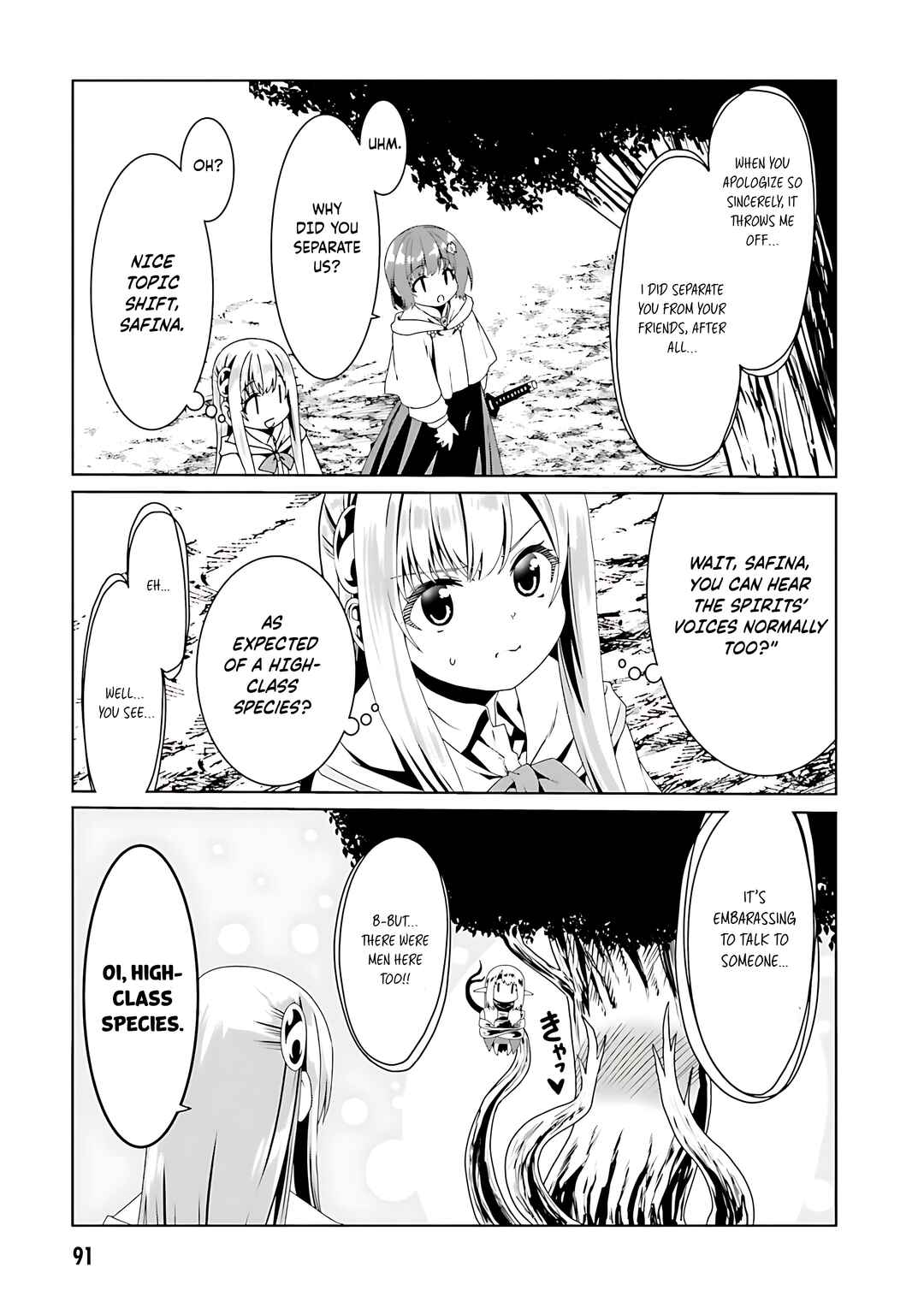 Page 10 Chapter 70 Douyara Watashi no Karada wa Kanzen Muteki no You Desu ne