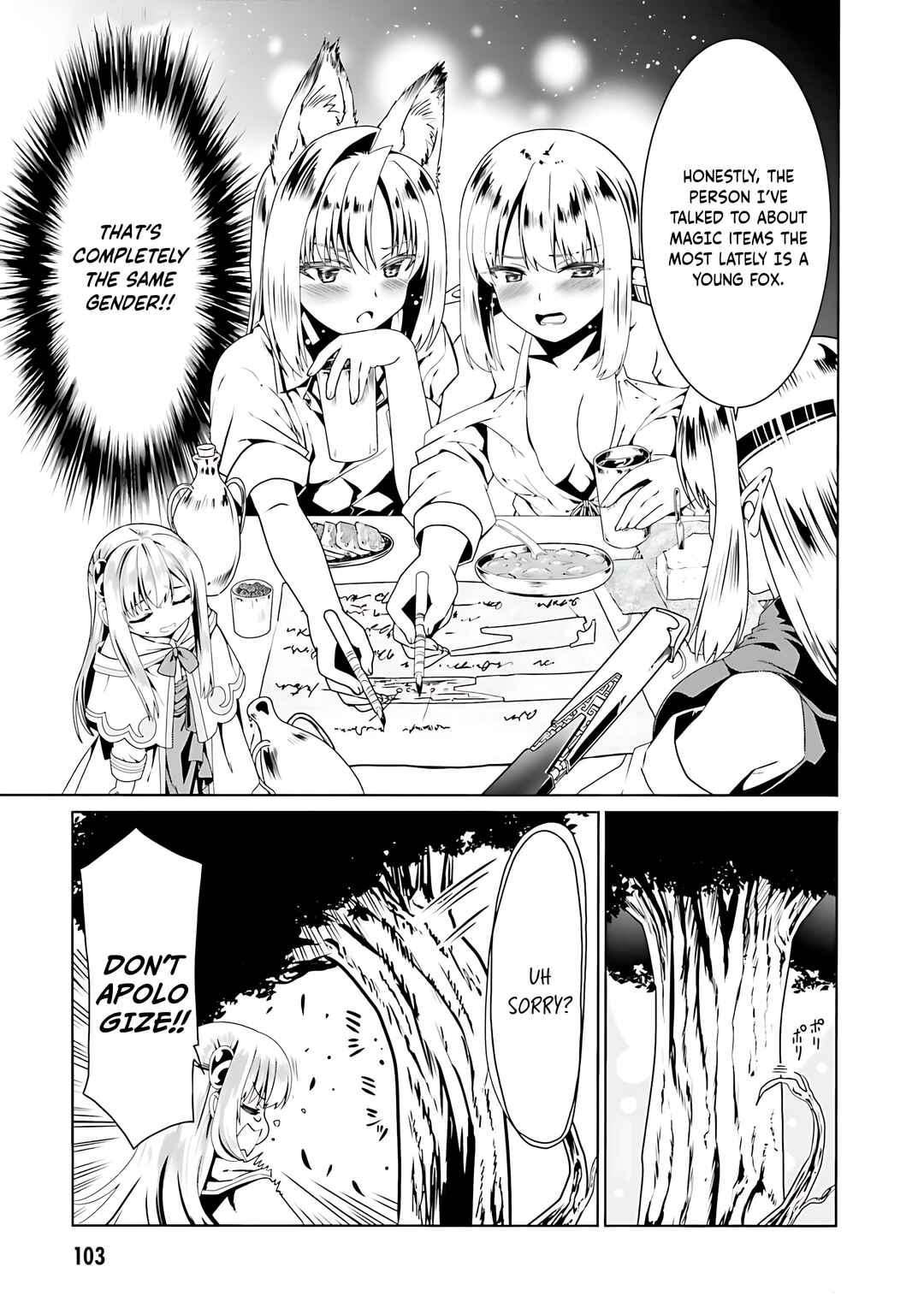 Page 22 Chapter 70 Douyara Watashi no Karada wa Kanzen Muteki no You Desu ne
