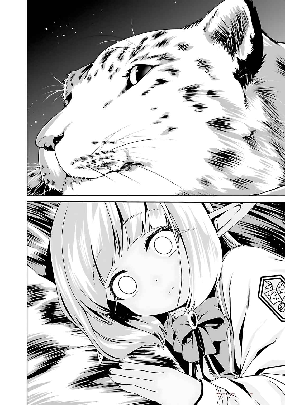 Page 25 Chapter 70 Douyara Watashi no Karada wa Kanzen Muteki no You Desu ne