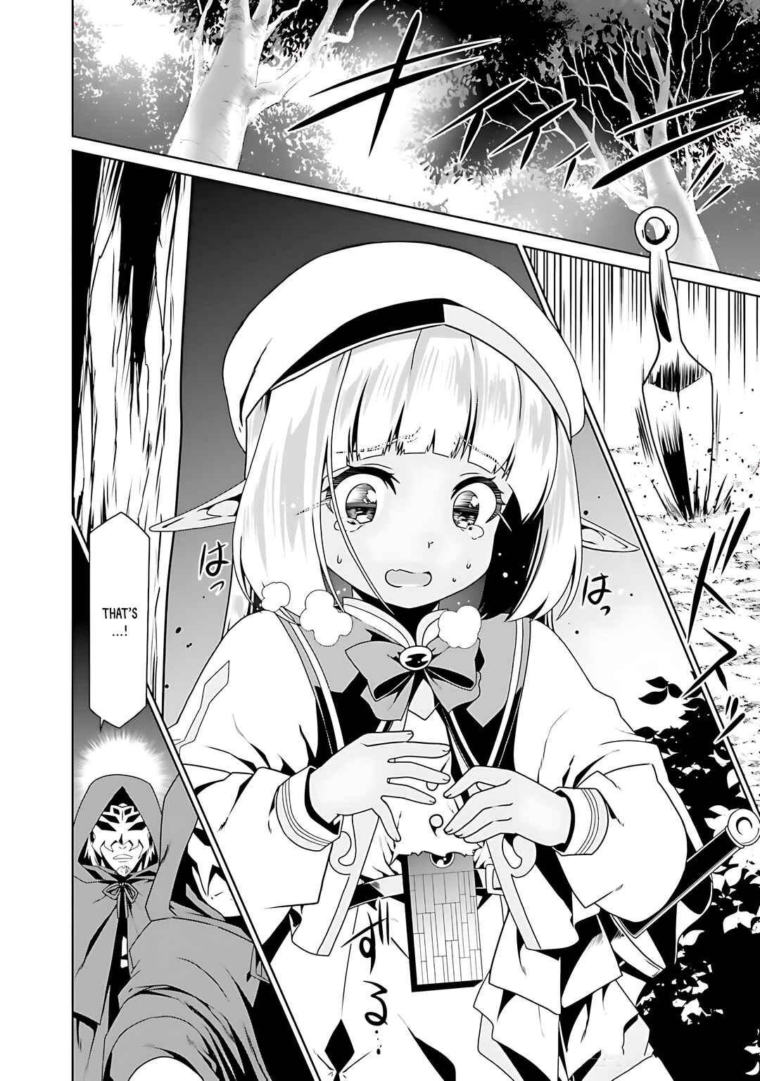 Page 3 Chapter 70 Douyara Watashi no Karada wa Kanzen Muteki no You Desu ne