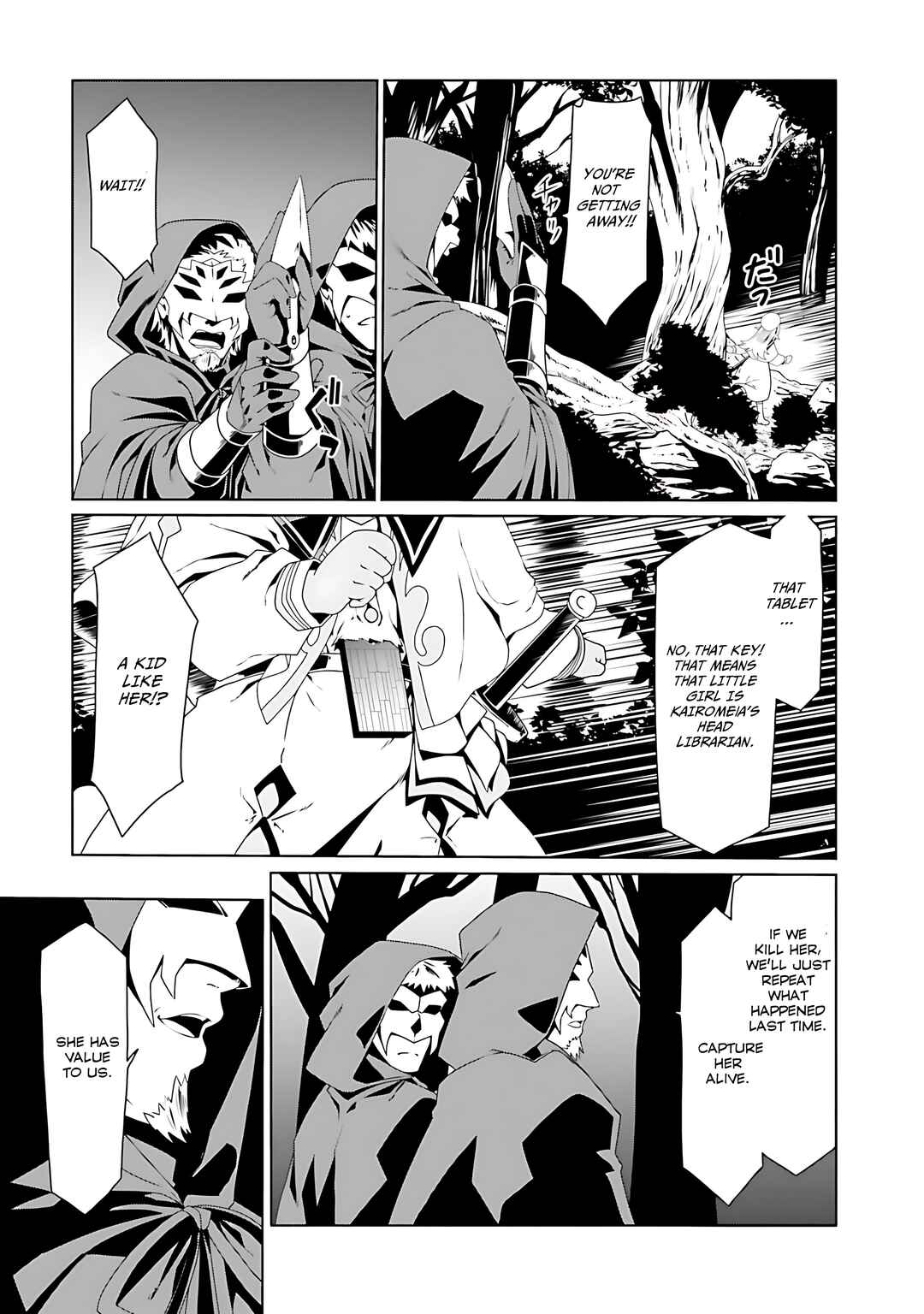 Page 4 Chapter 70 Douyara Watashi no Karada wa Kanzen Muteki no You Desu ne