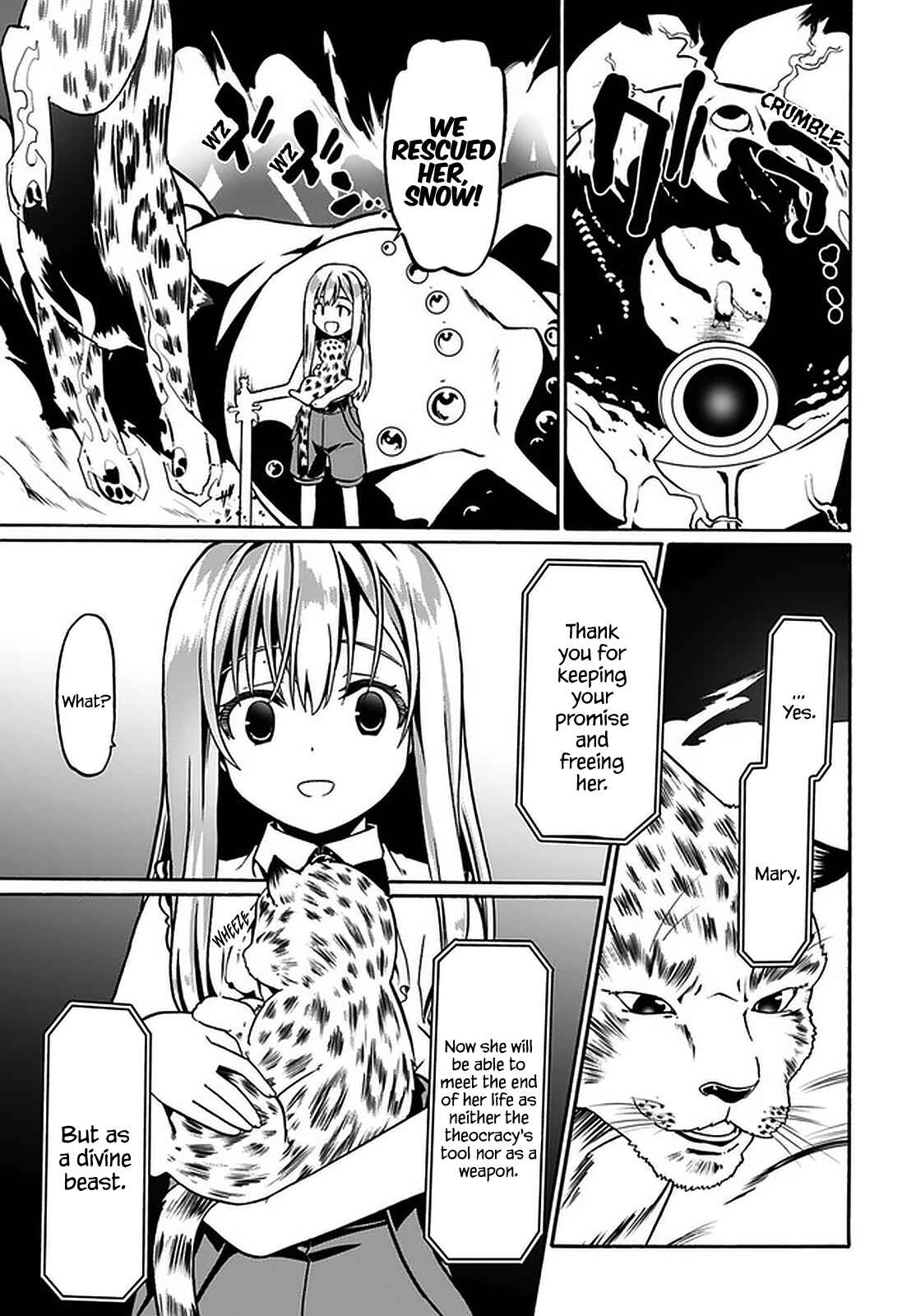 Page 10 Chapter 36 Douyara Watashi no Karada wa Kanzen Muteki no You Desu ne