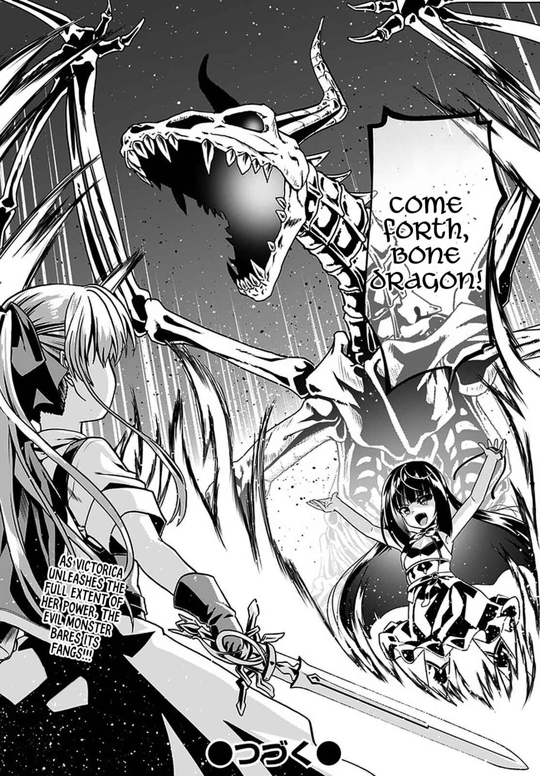 Page 27 Chapter 41 Douyara Watashi no Karada wa Kanzen Muteki no You Desu ne