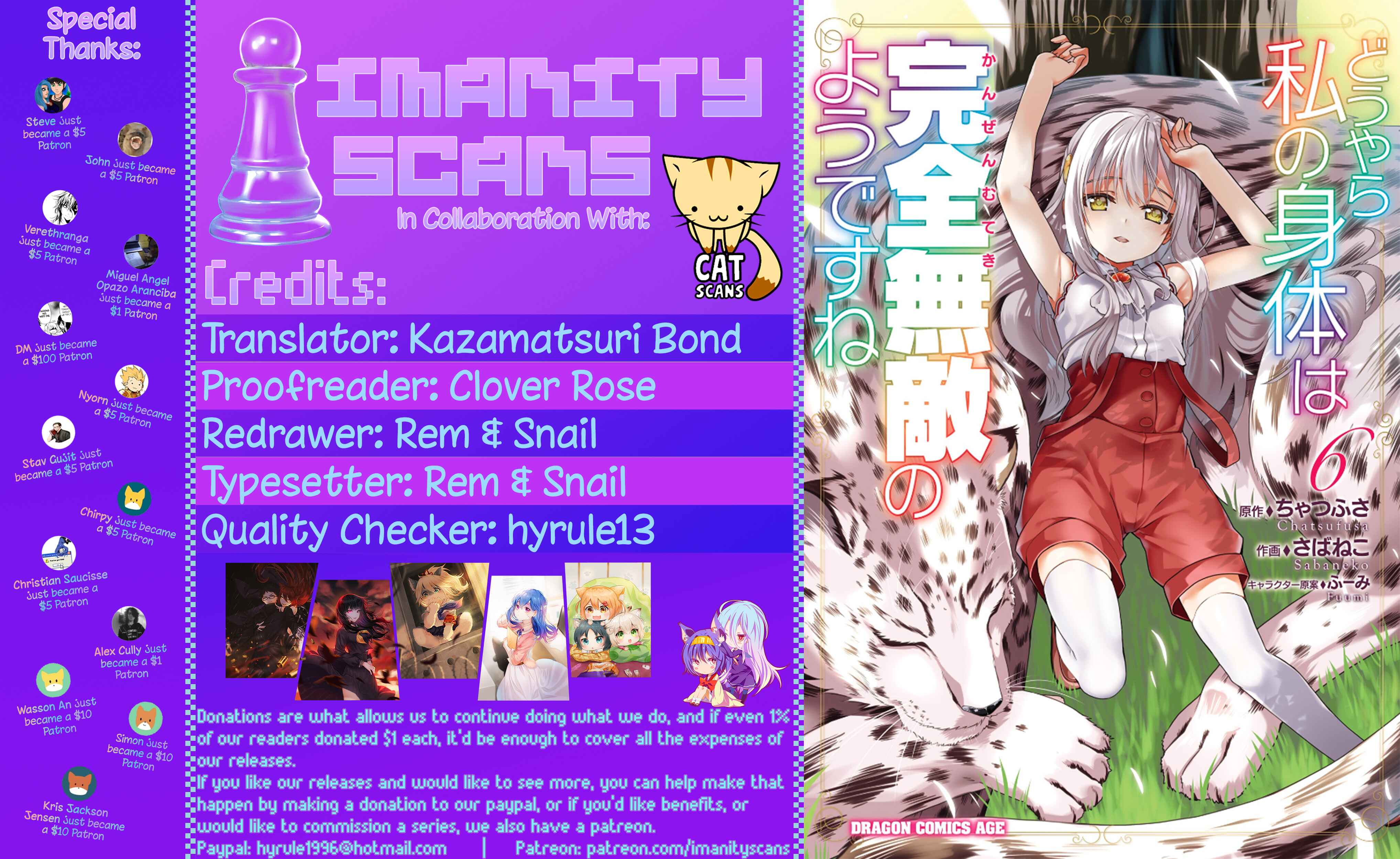 Page 1 Chapter 32 Douyara Watashi no Karada wa Kanzen Muteki no You Desu ne
