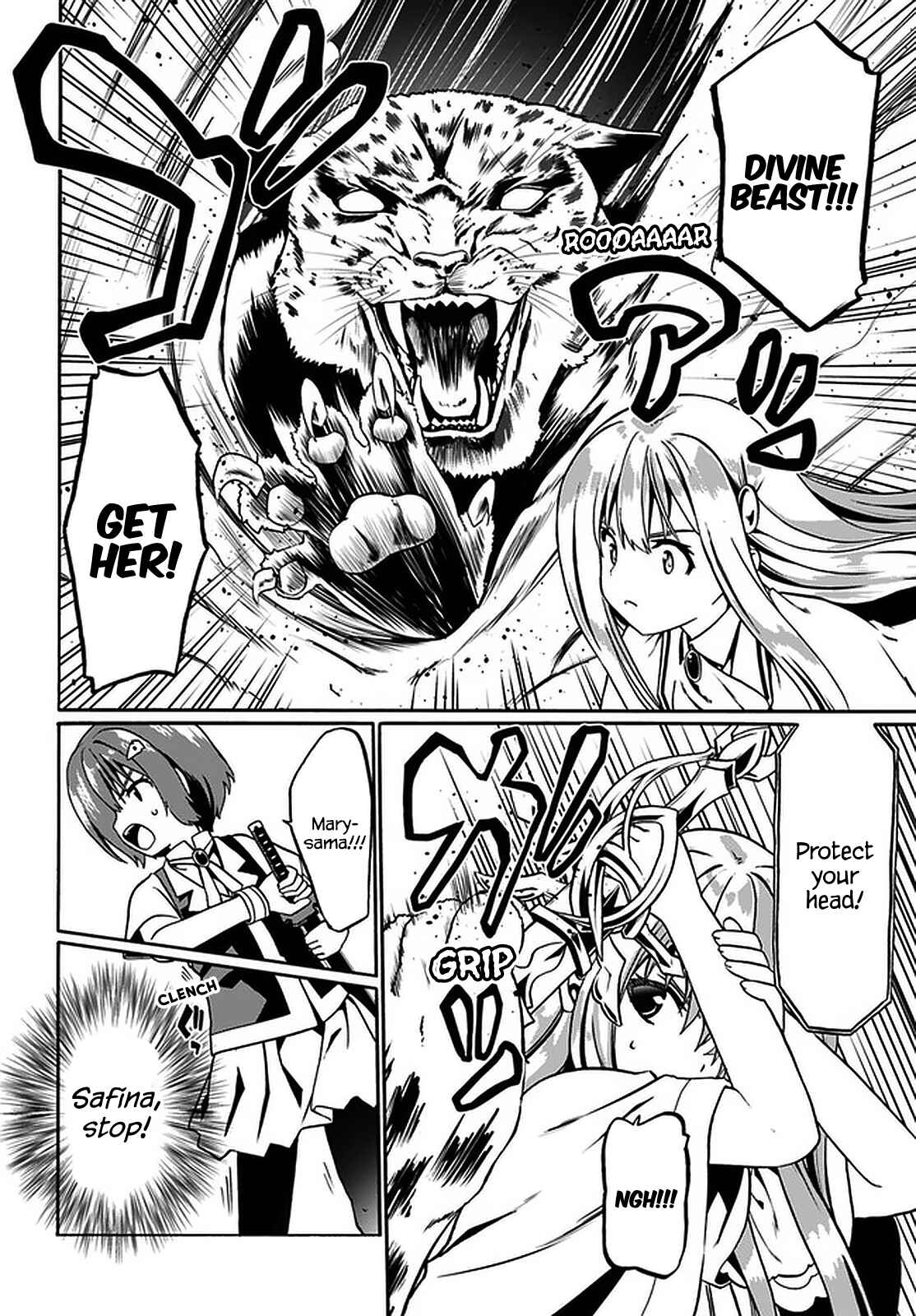 Page 9 Chapter 32 Douyara Watashi no Karada wa Kanzen Muteki no You Desu ne