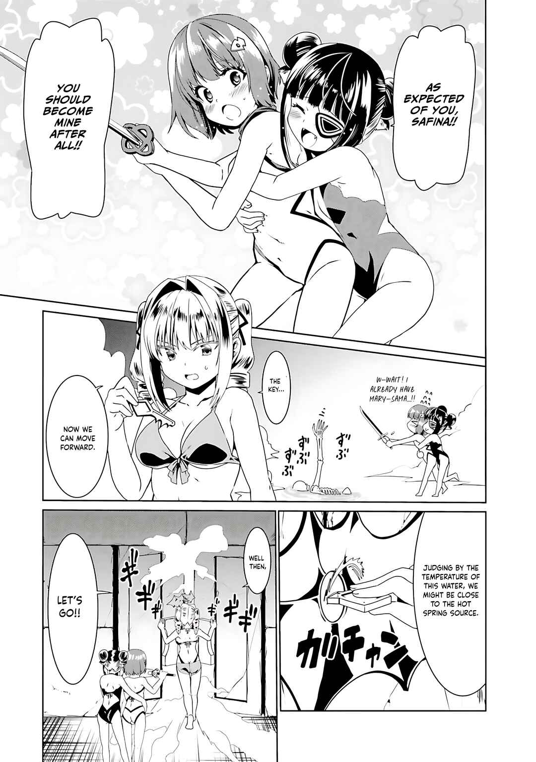 Page 13 Chapter 64 Douyara Watashi no Karada wa Kanzen Muteki no You Desu ne
