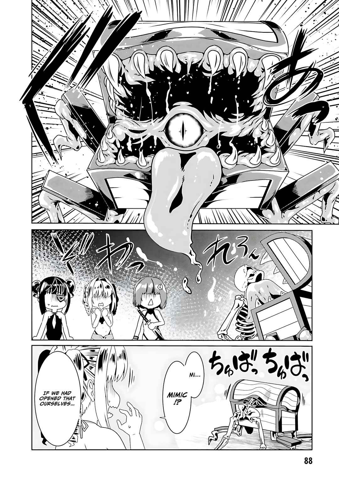 Page 8 Chapter 64 Douyara Watashi no Karada wa Kanzen Muteki no You Desu ne