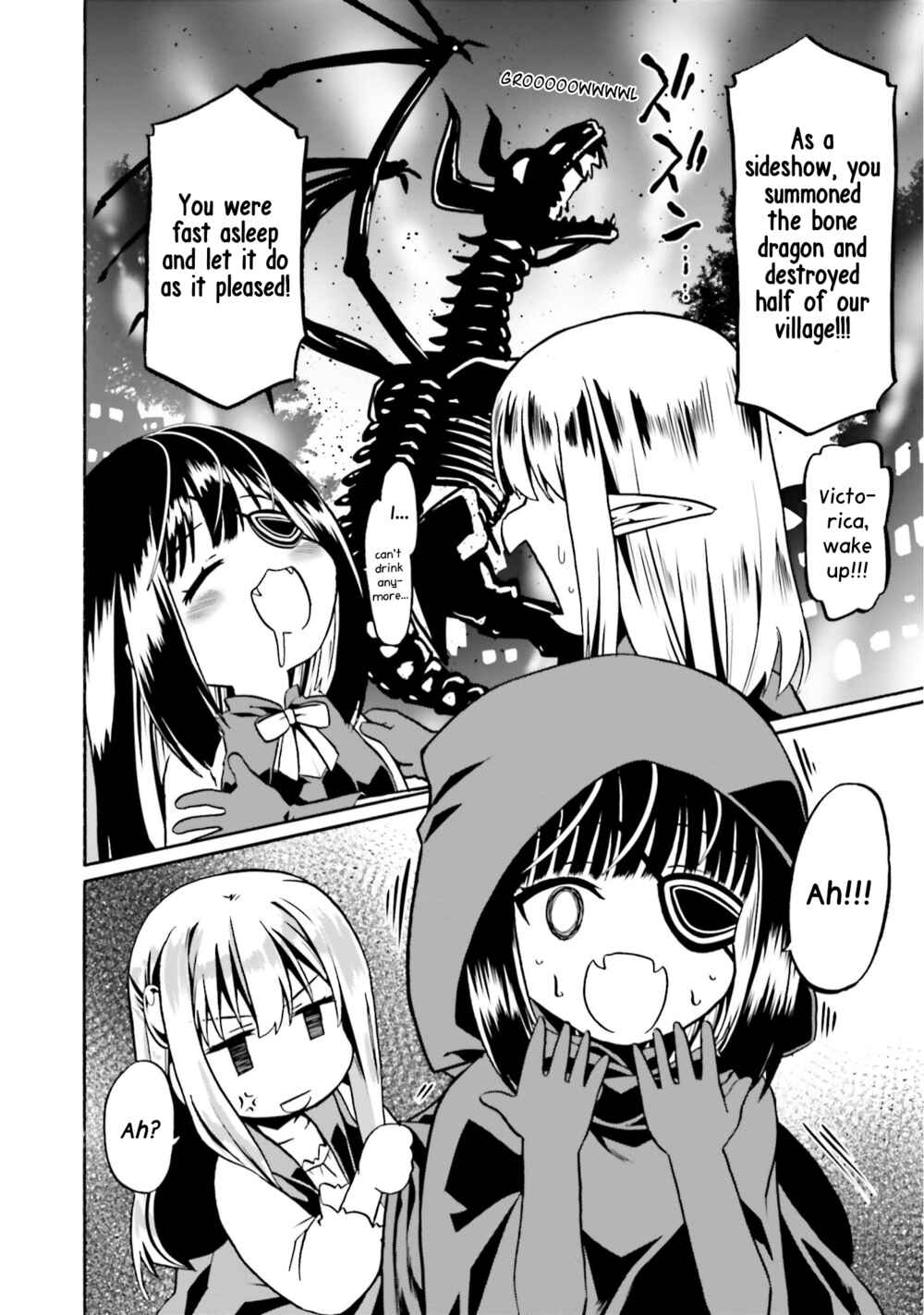 Page 27 Chapter 44 Douyara Watashi no Karada wa Kanzen Muteki no You Desu ne