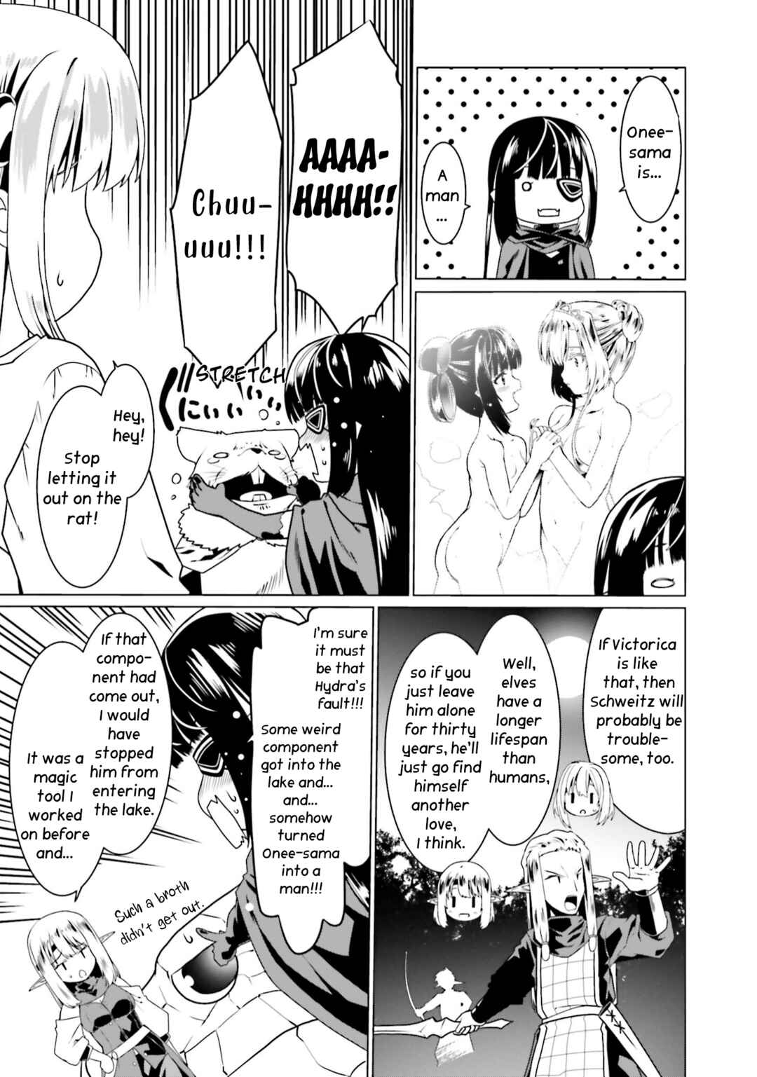 Page 16 Chapter 48 Douyara Watashi no Karada wa Kanzen Muteki no You Desu ne