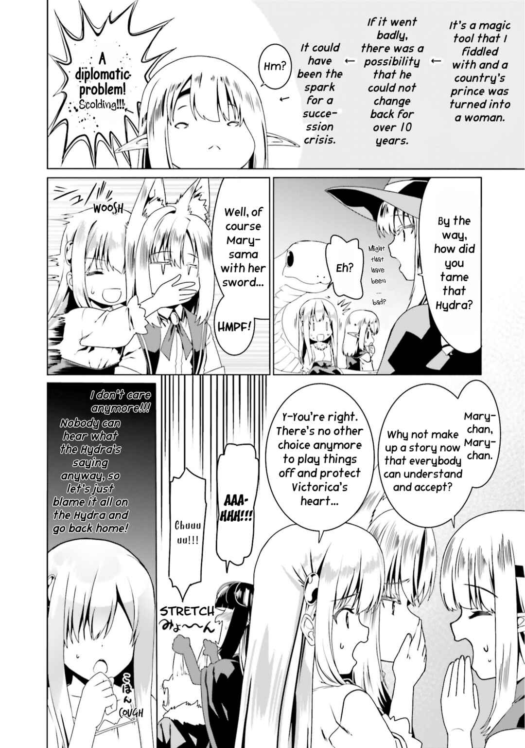 Page 17 Chapter 48 Douyara Watashi no Karada wa Kanzen Muteki no You Desu ne