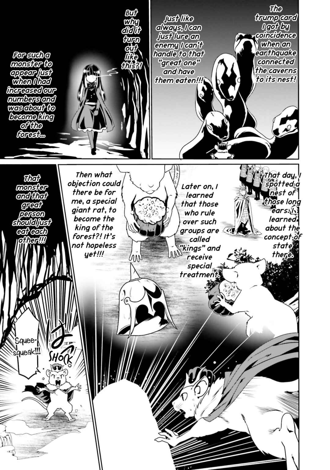 Page 6 Chapter 48 Douyara Watashi no Karada wa Kanzen Muteki no You Desu ne
