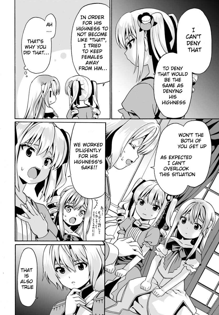 Page 22 Chapter 3 Douyara Watashi no Karada wa Kanzen Muteki no You Desu ne