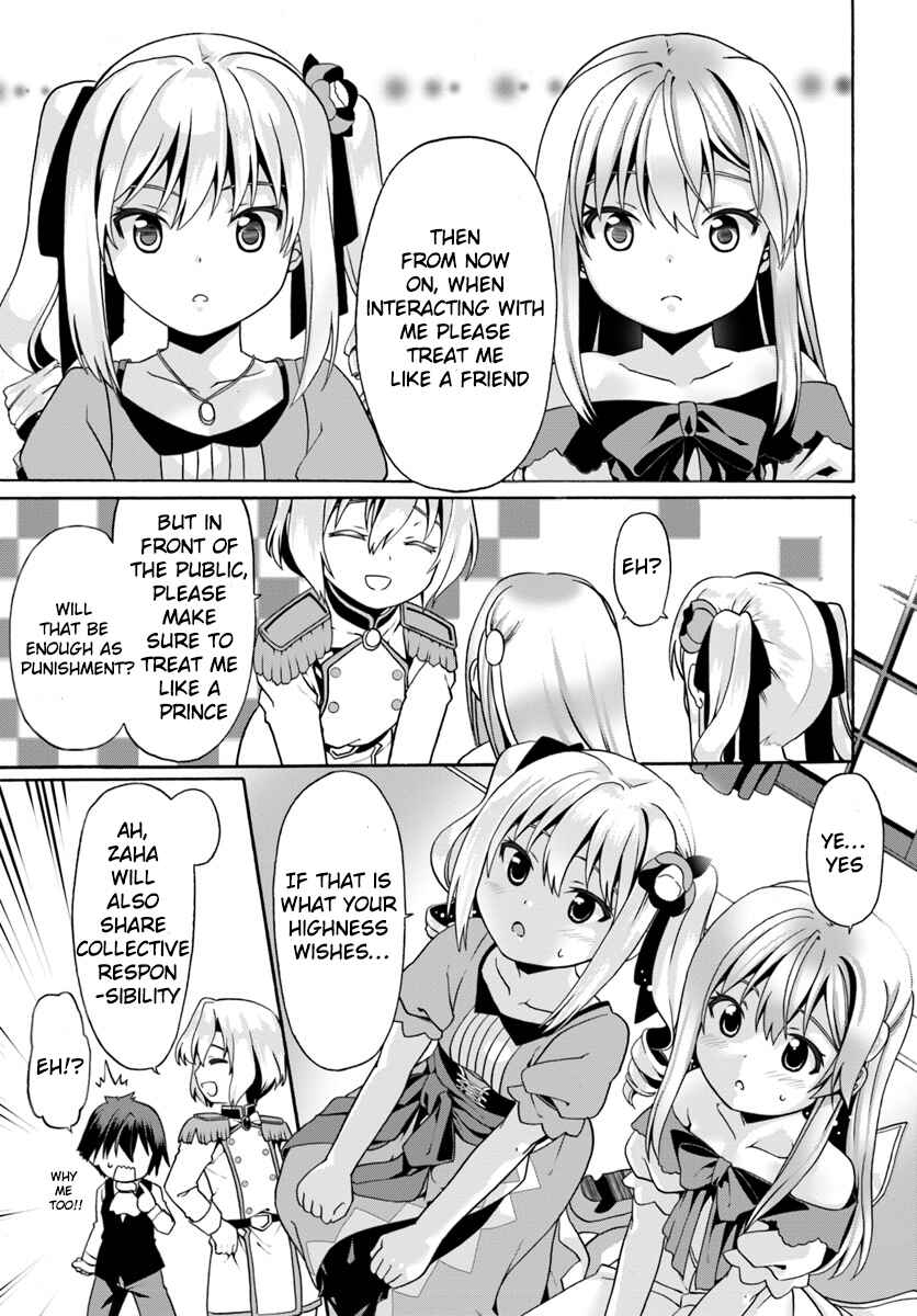 Page 23 Chapter 3 Douyara Watashi no Karada wa Kanzen Muteki no You Desu ne