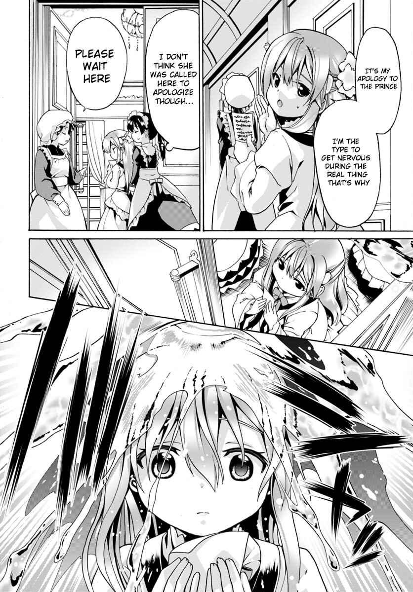 Page 4 Chapter 3 Douyara Watashi no Karada wa Kanzen Muteki no You Desu ne