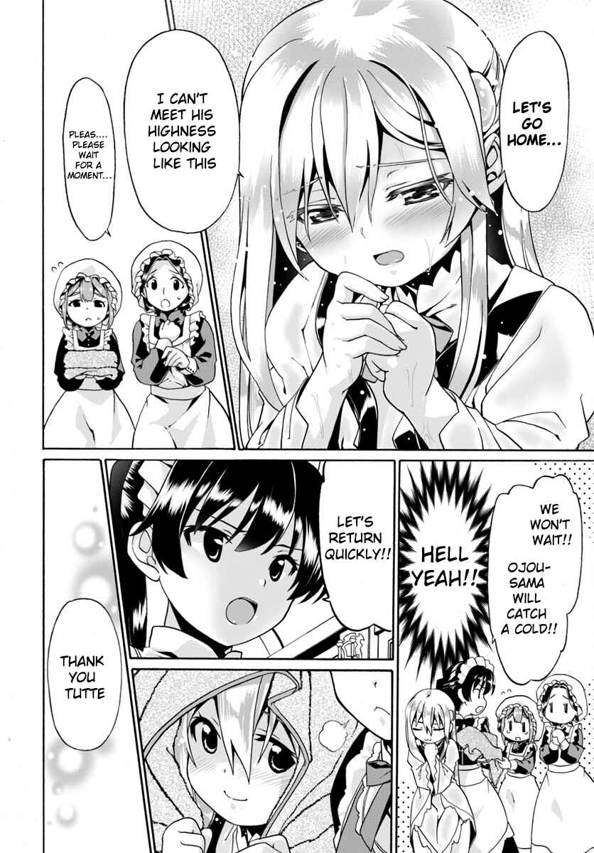 Page 6 Chapter 3 Douyara Watashi no Karada wa Kanzen Muteki no You Desu ne