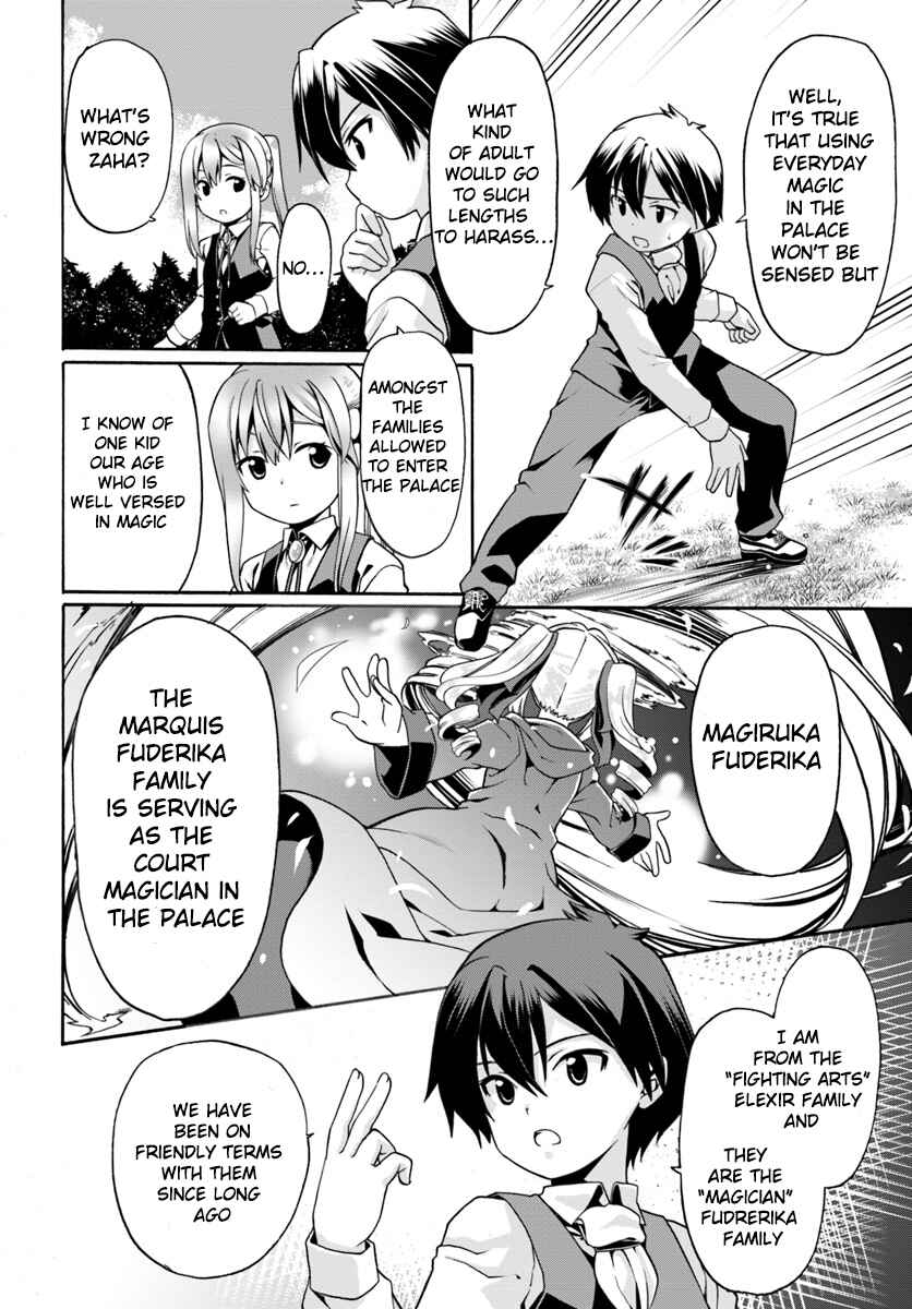 Page 8 Chapter 3 Douyara Watashi no Karada wa Kanzen Muteki no You Desu ne
