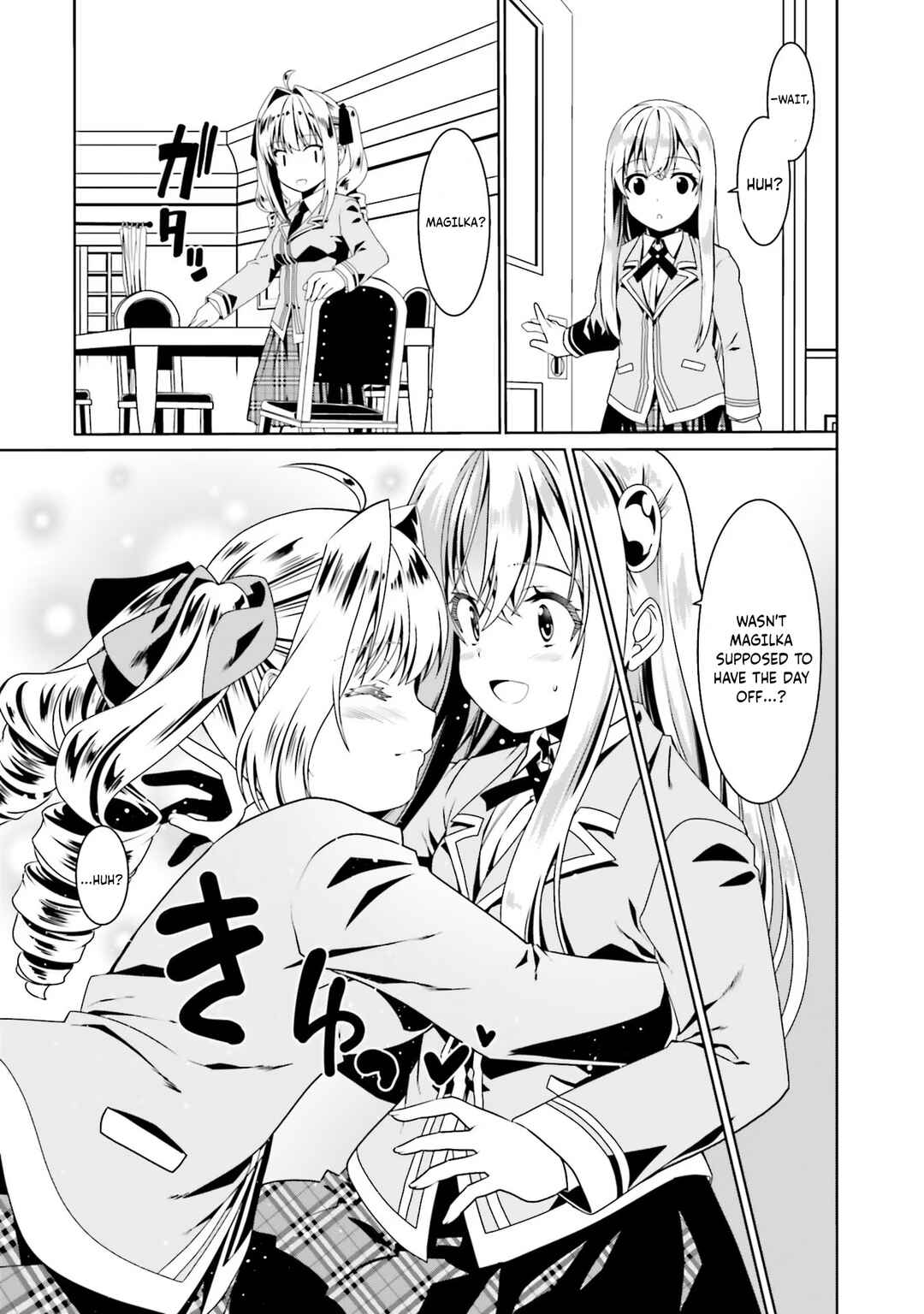Page 14 Chapter 51 Douyara Watashi no Karada wa Kanzen Muteki no You Desu ne