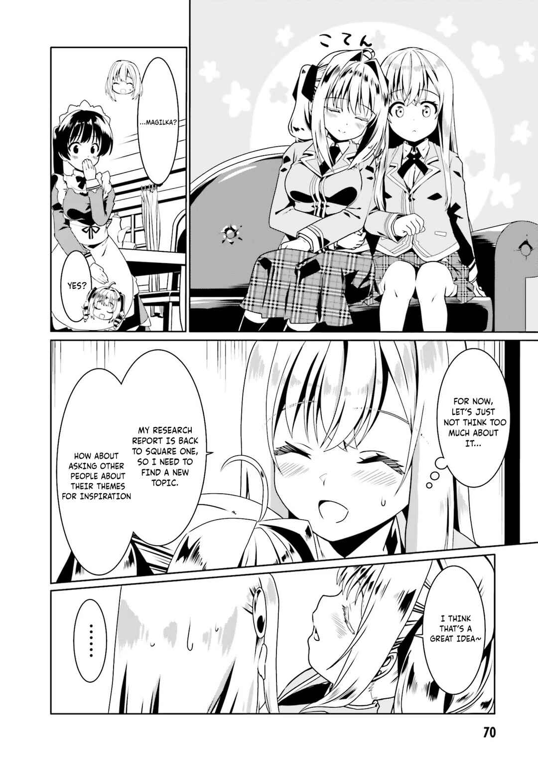 Page 17 Chapter 51 Douyara Watashi no Karada wa Kanzen Muteki no You Desu ne