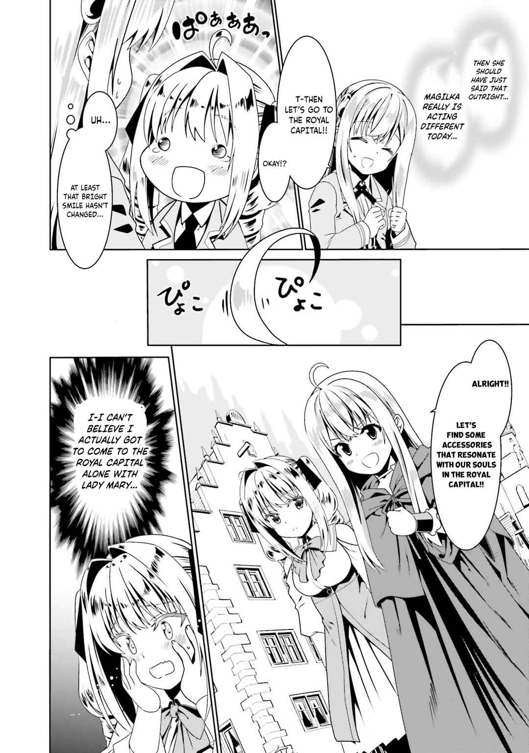 Page 19 Chapter 51 Douyara Watashi no Karada wa Kanzen Muteki no You Desu ne