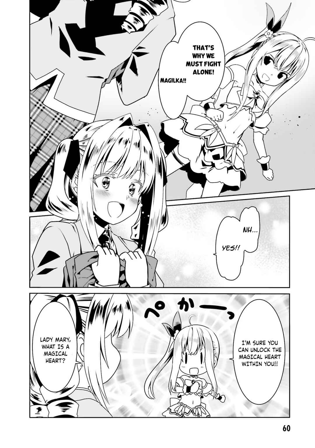 Page 7 Chapter 51 Douyara Watashi no Karada wa Kanzen Muteki no You Desu ne