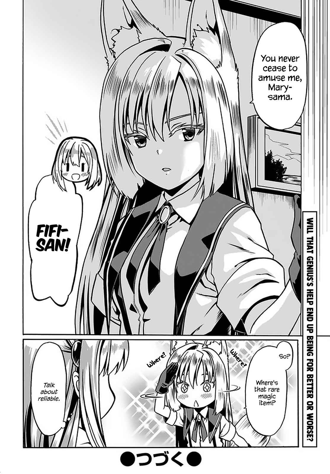 Page 27 Chapter 38 Douyara Watashi no Karada wa Kanzen Muteki no You Desu ne
