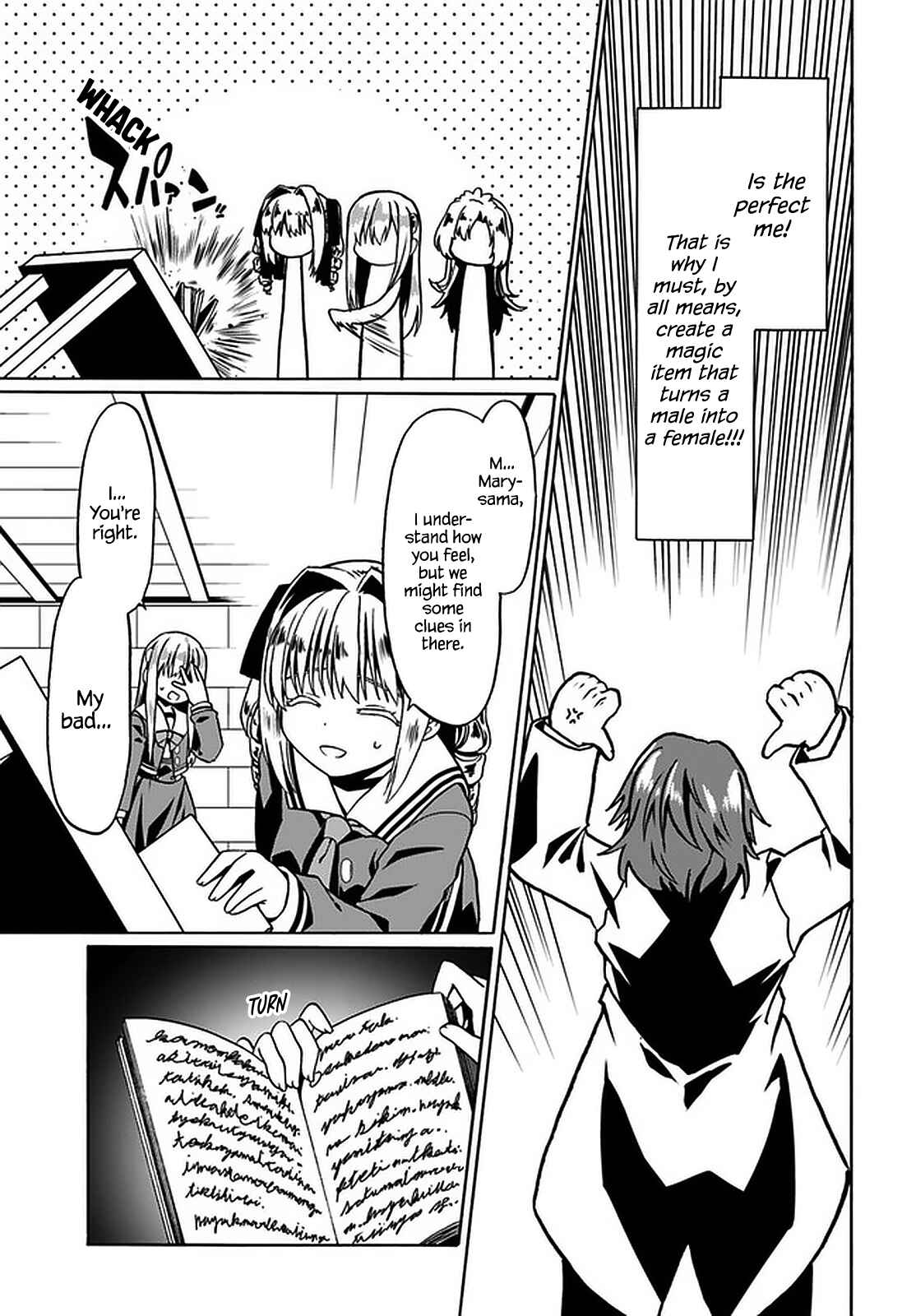 Page 6 Chapter 38 Douyara Watashi no Karada wa Kanzen Muteki no You Desu ne