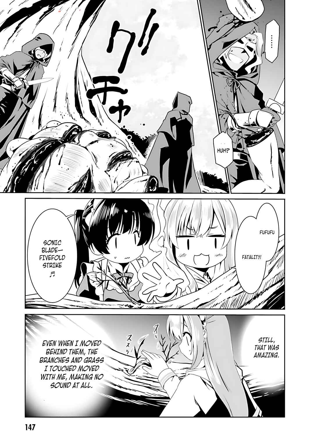 Page 14 Chapter 72 Douyara Watashi no Karada wa Kanzen Muteki no You Desu ne
