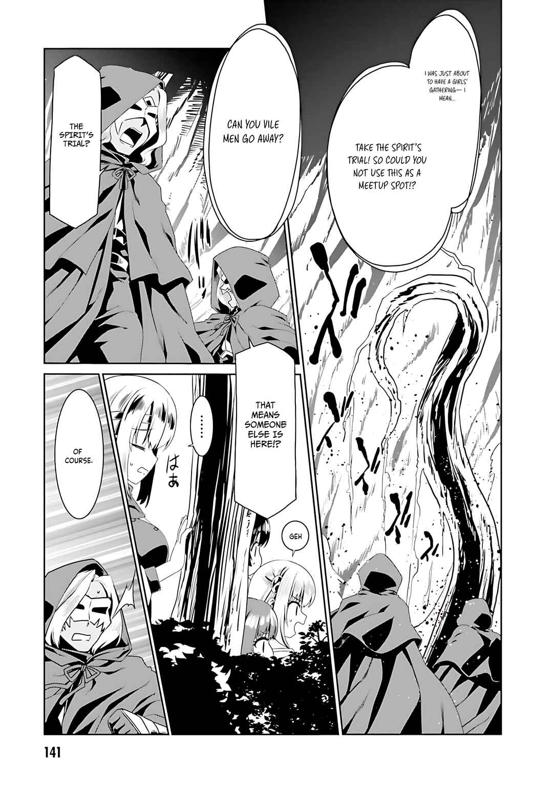 Page 8 Chapter 72 Douyara Watashi no Karada wa Kanzen Muteki no You Desu ne