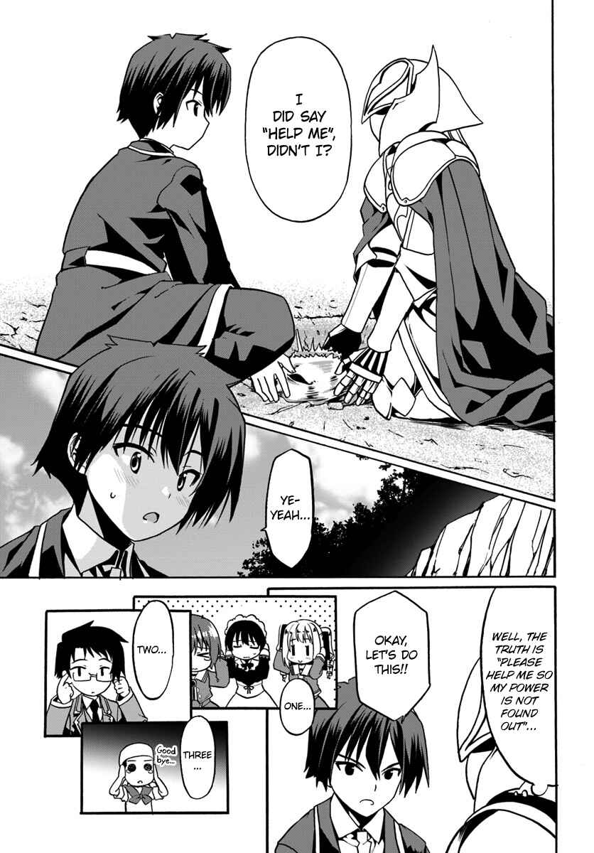 Page 7 Chapter 17 Douyara Watashi no Karada wa Kanzen Muteki no You Desu ne