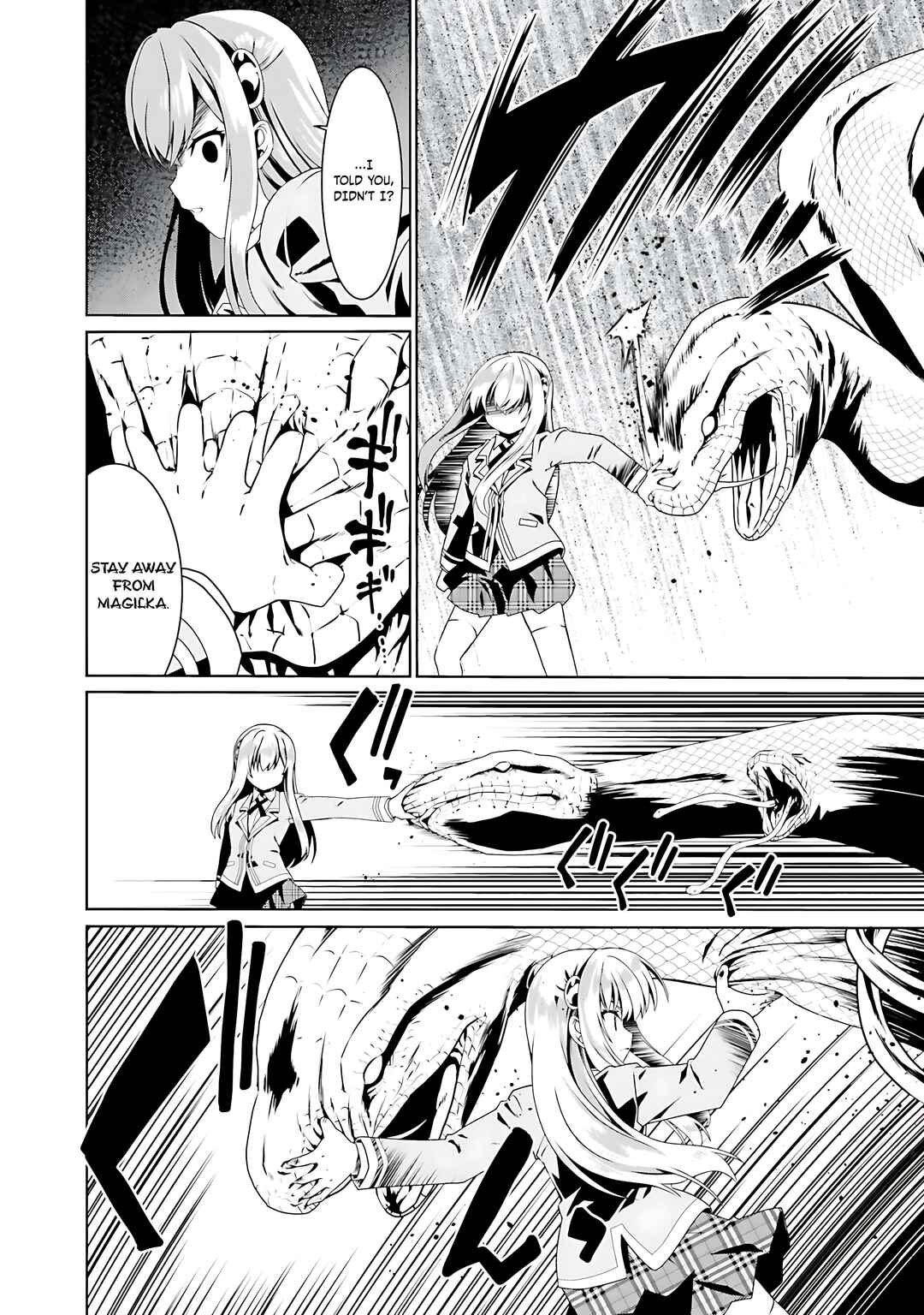 Page 19 Chapter 56 Douyara Watashi no Karada wa Kanzen Muteki no You Desu ne
