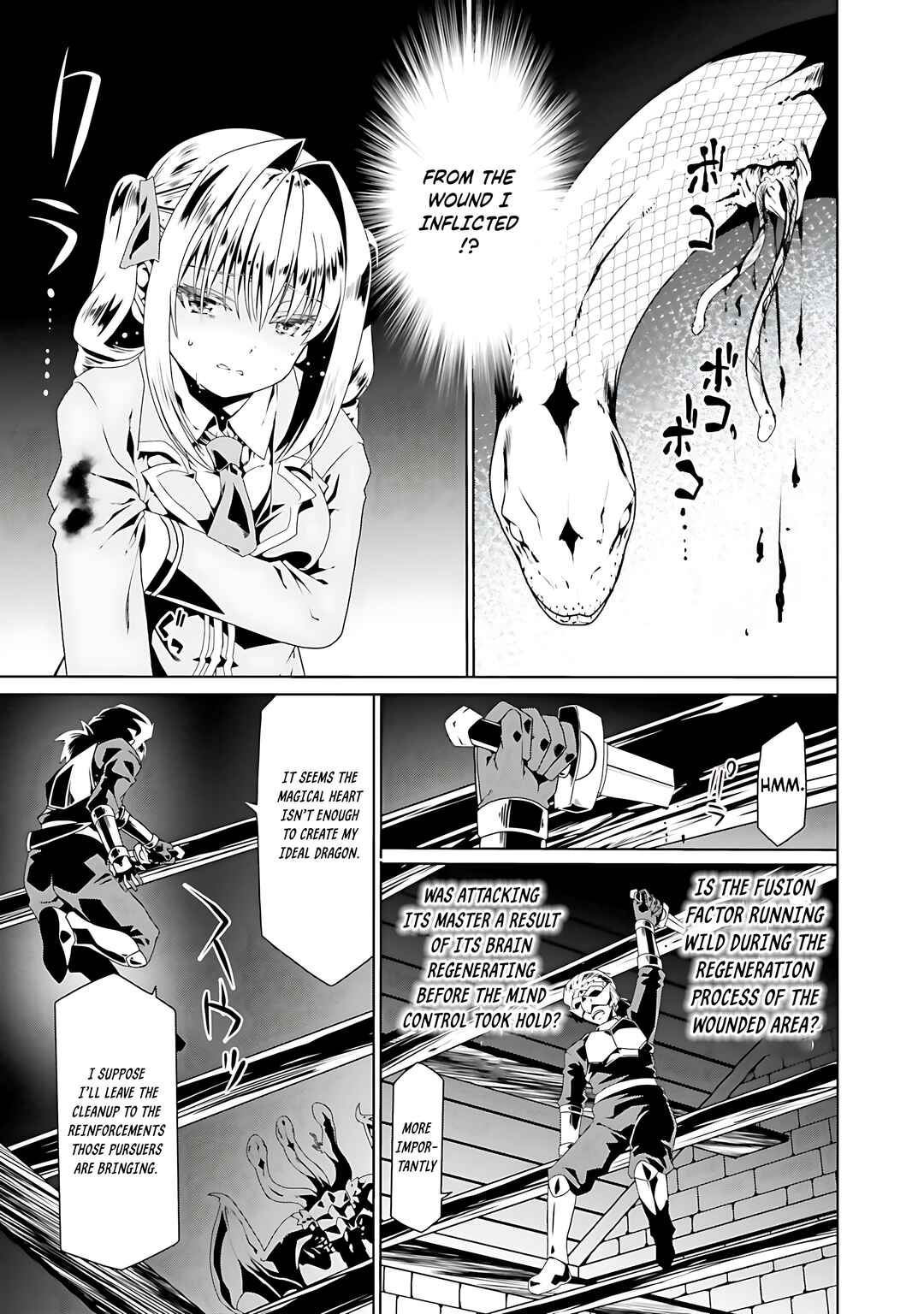 Page 6 Chapter 56 Douyara Watashi no Karada wa Kanzen Muteki no You Desu ne