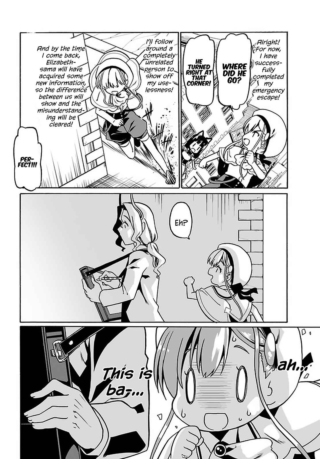Page 13 Chapter 30 Douyara Watashi no Karada wa Kanzen Muteki no You Desu ne