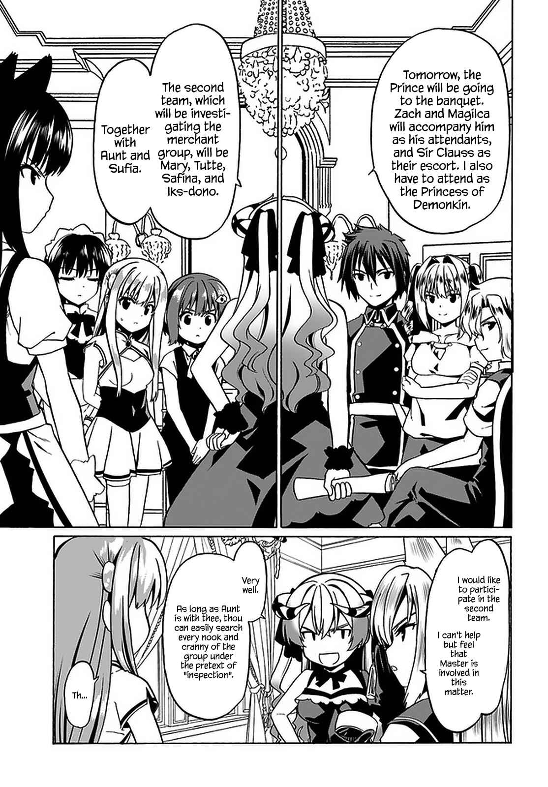 Page 6 Chapter 30 Douyara Watashi no Karada wa Kanzen Muteki no You Desu ne