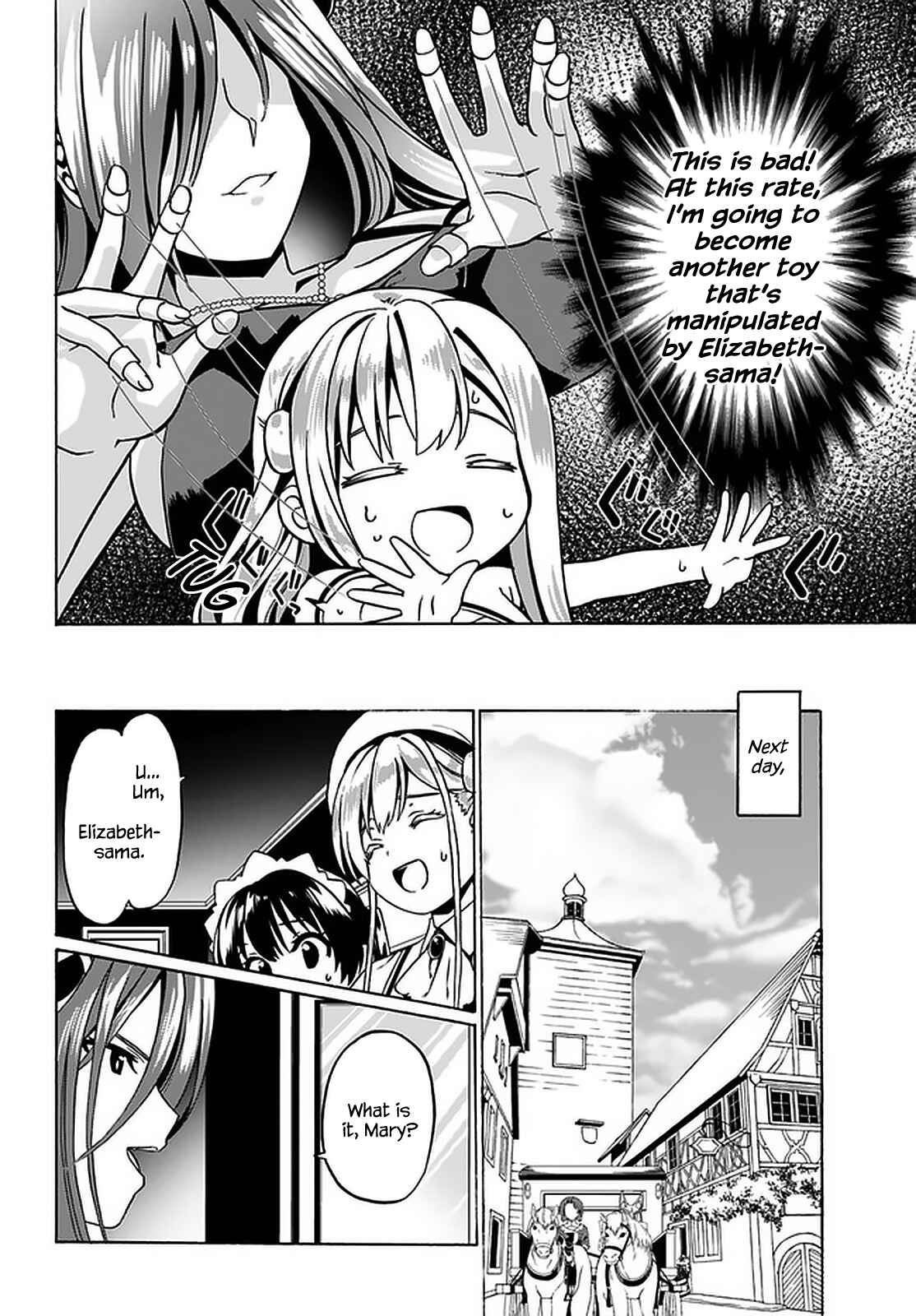 Page 7 Chapter 30 Douyara Watashi no Karada wa Kanzen Muteki no You Desu ne
