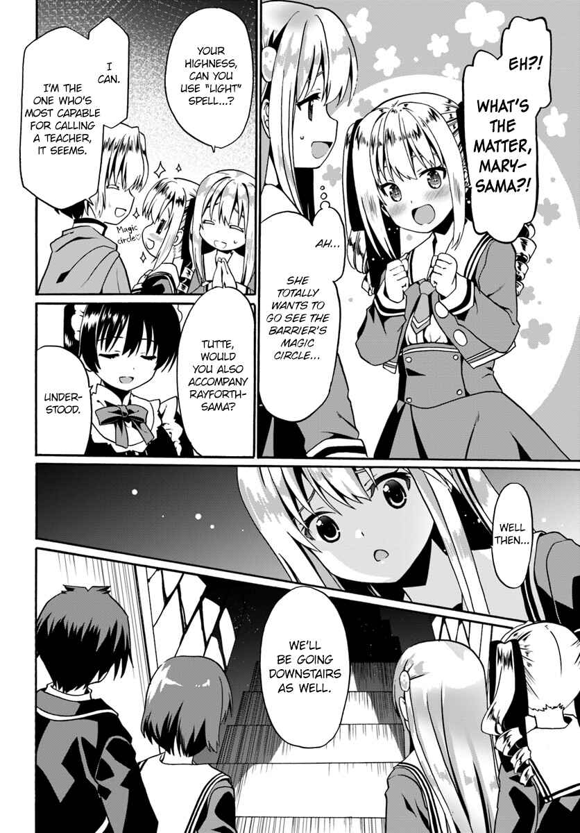 Page 8 Chapter 14 Douyara Watashi no Karada wa Kanzen Muteki no You Desu ne