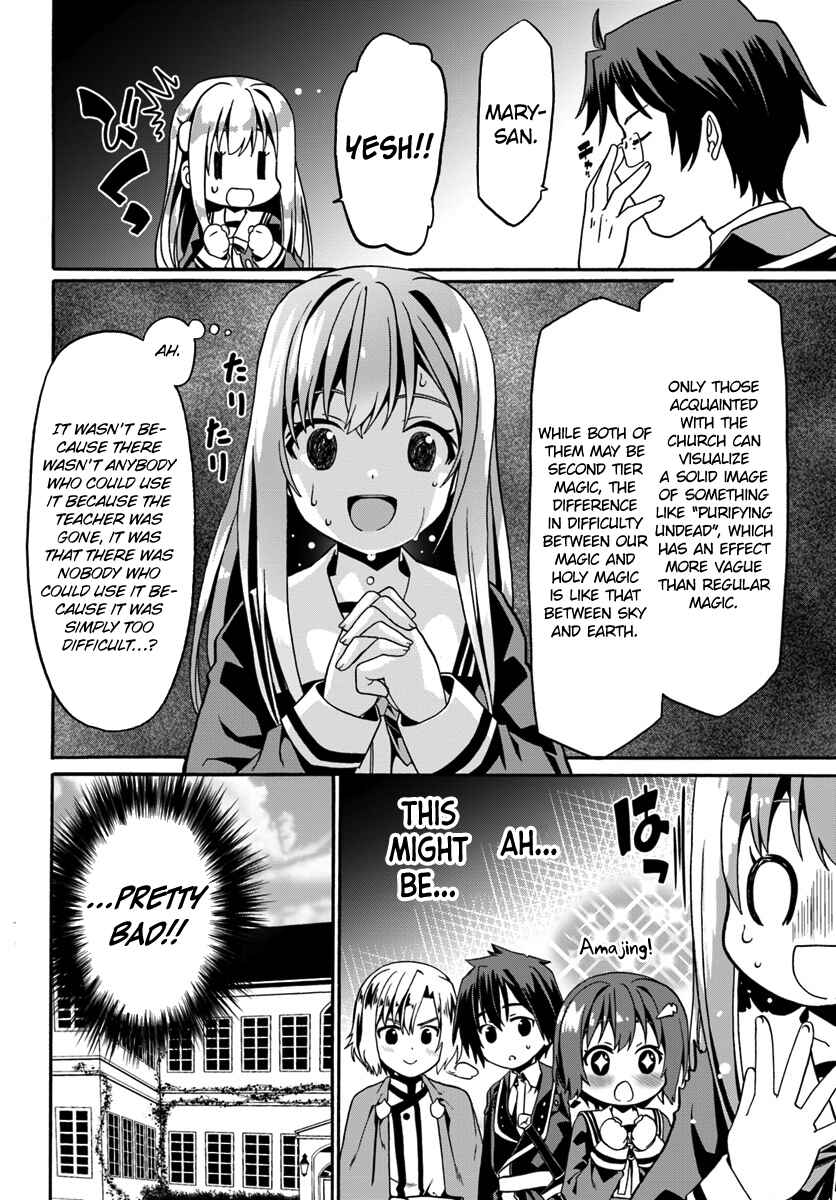 Page 22 Chapter 14 Douyara Watashi no Karada wa Kanzen Muteki no You Desu ne