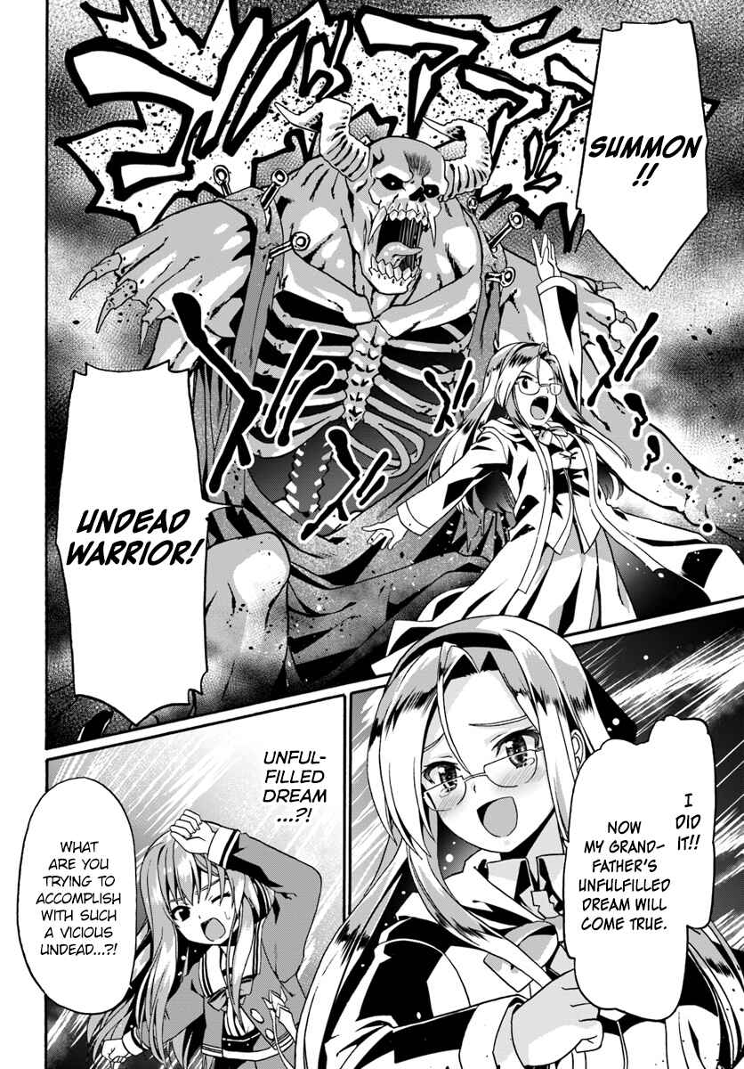 Page 12 Chapter 14 Douyara Watashi no Karada wa Kanzen Muteki no You Desu ne