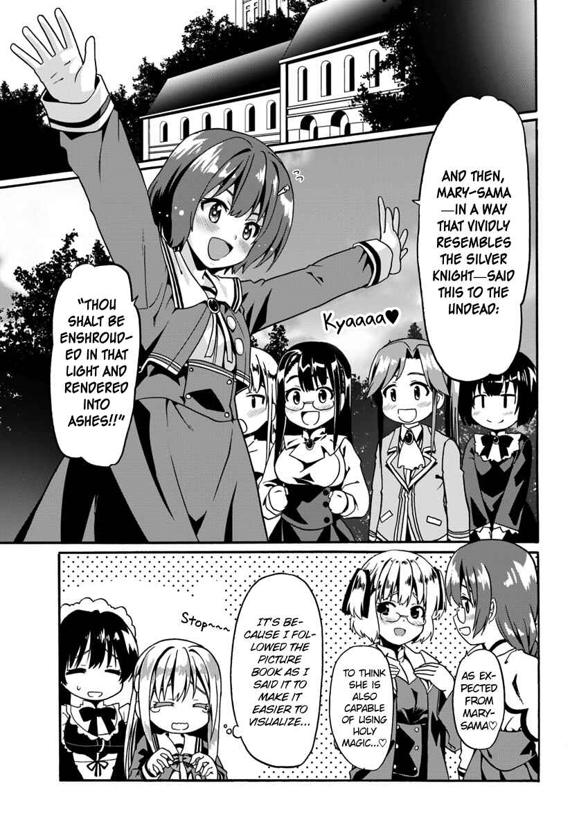 Page 23 Chapter 14 Douyara Watashi no Karada wa Kanzen Muteki no You Desu ne