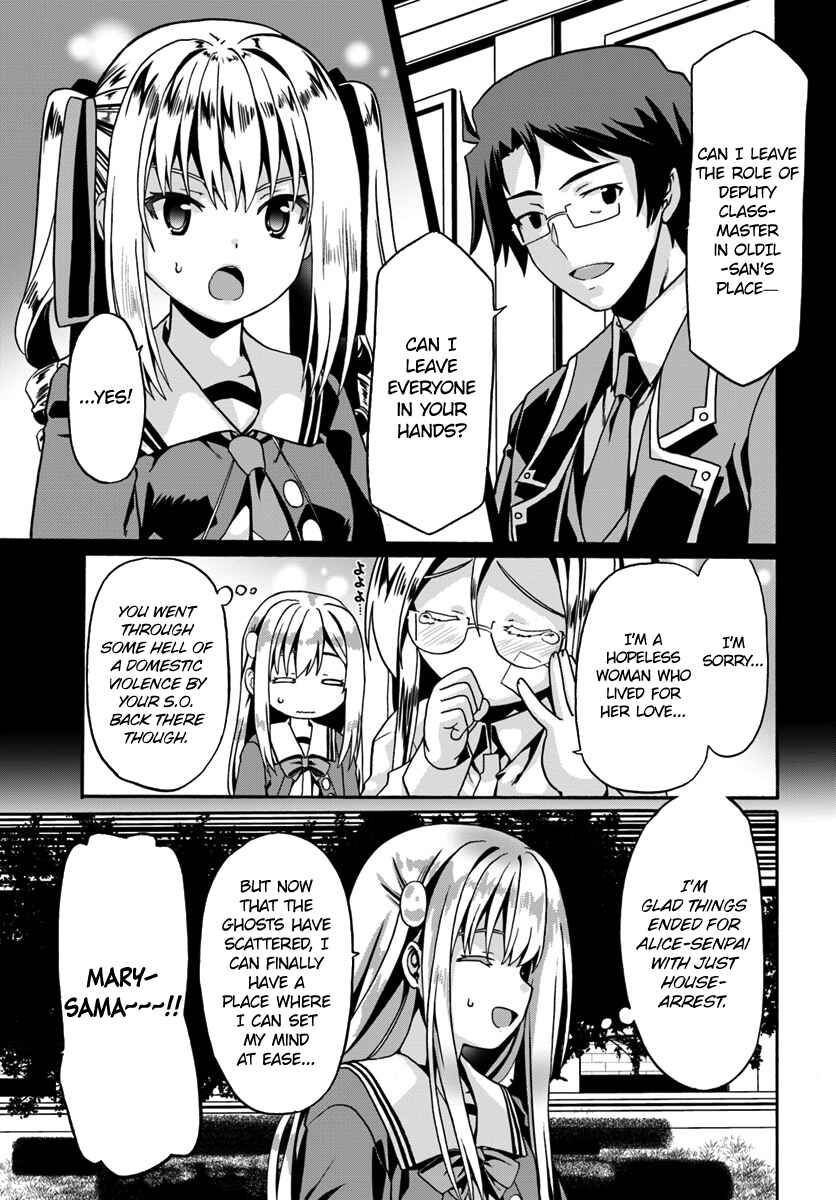 Page 25 Chapter 14 Douyara Watashi no Karada wa Kanzen Muteki no You Desu ne
