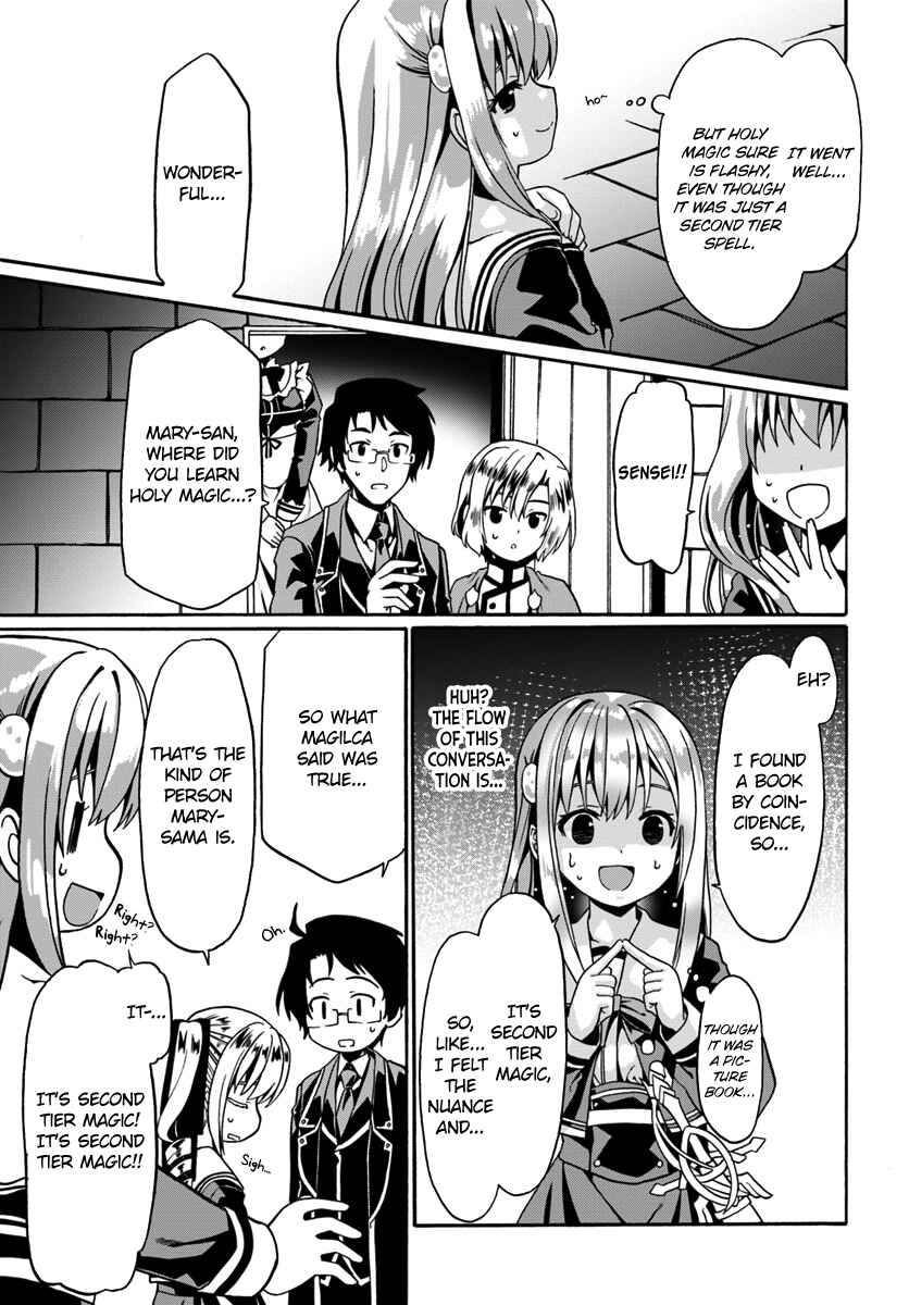 Page 21 Chapter 14 Douyara Watashi no Karada wa Kanzen Muteki no You Desu ne