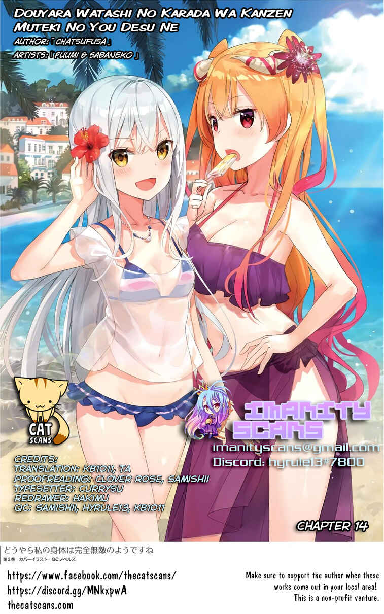 Page 27 Chapter 14 Douyara Watashi no Karada wa Kanzen Muteki no You Desu ne