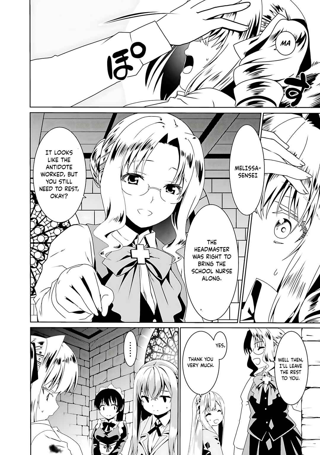 Page 3 Chapter 57 Douyara Watashi no Karada wa Kanzen Muteki no You Desu ne