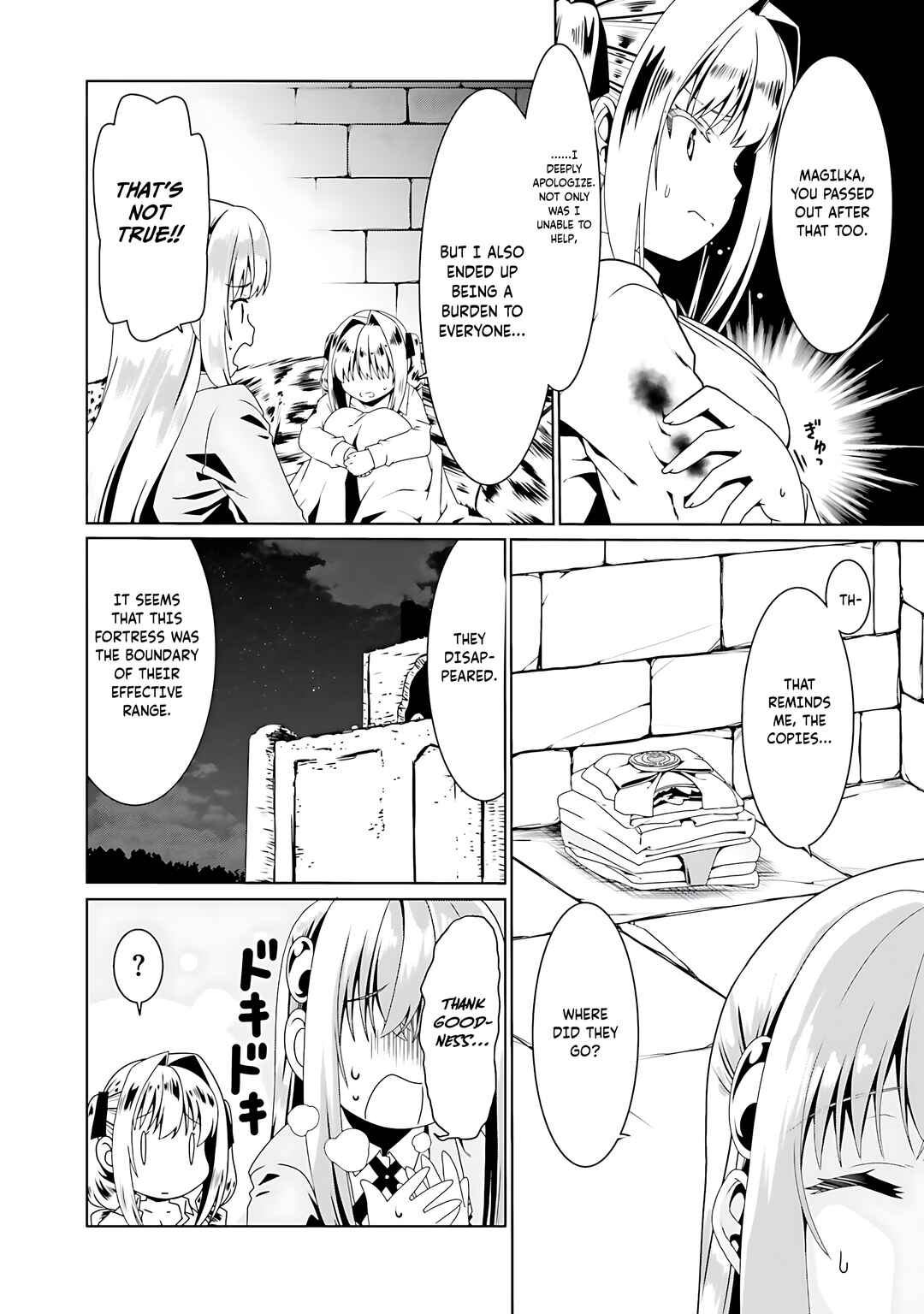 Page 5 Chapter 57 Douyara Watashi no Karada wa Kanzen Muteki no You Desu ne