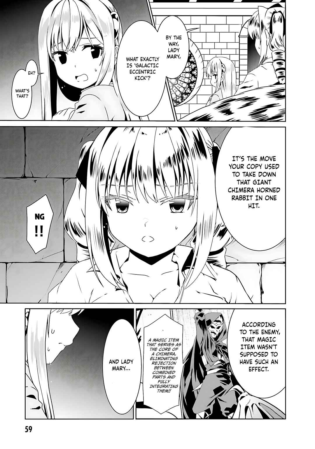 Page 6 Chapter 57 Douyara Watashi no Karada wa Kanzen Muteki no You Desu ne