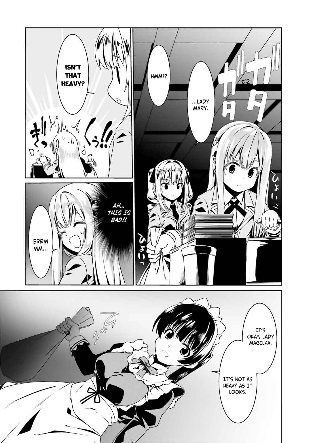 Page 8 Chapter 50 Douyara Watashi no Karada wa Kanzen Muteki no You Desu ne