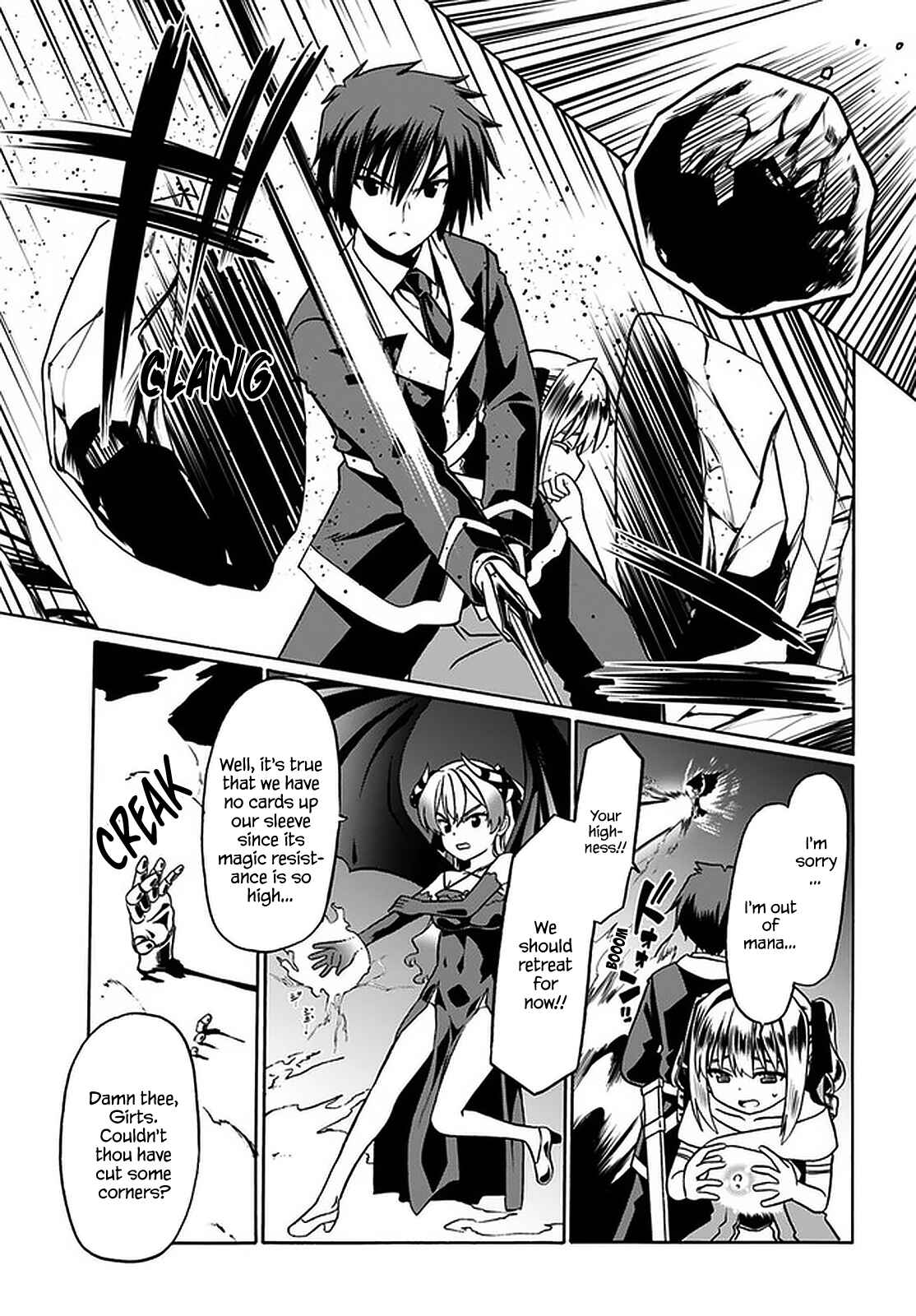Page 12 Chapter 35 Douyara Watashi no Karada wa Kanzen Muteki no You Desu ne