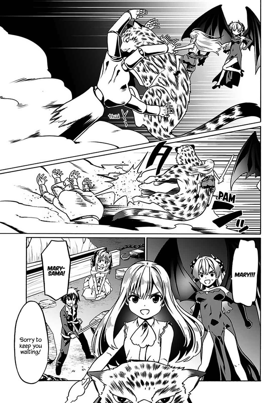 Page 14 Chapter 35 Douyara Watashi no Karada wa Kanzen Muteki no You Desu ne