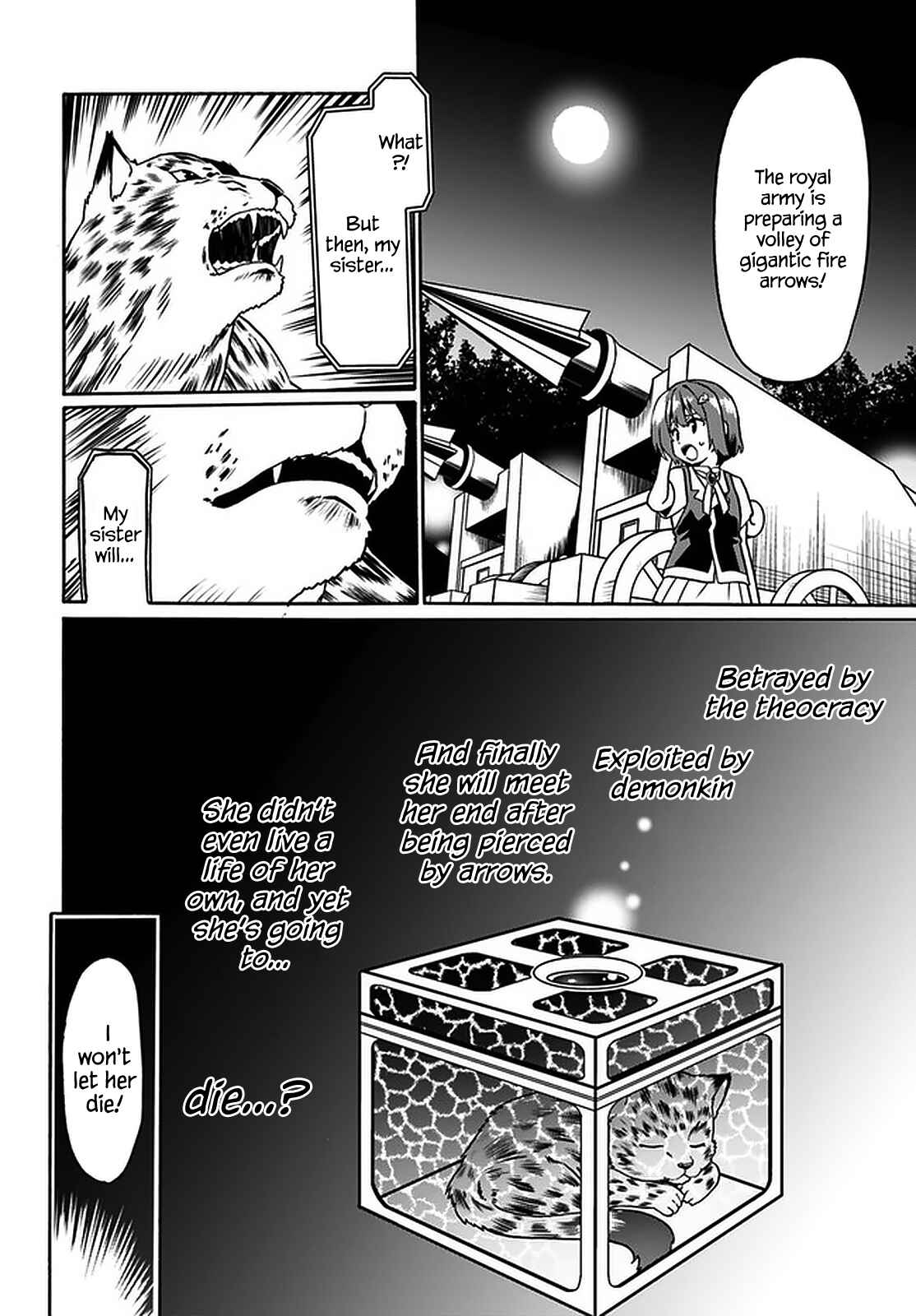 Page 21 Chapter 35 Douyara Watashi no Karada wa Kanzen Muteki no You Desu ne