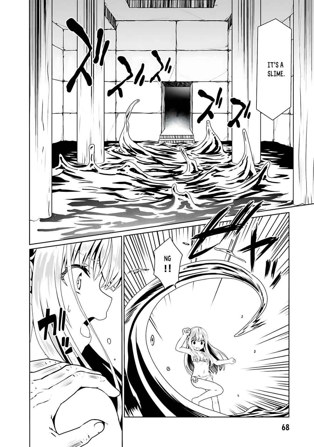 Page 15 Chapter 63 Douyara Watashi no Karada wa Kanzen Muteki no You Desu ne